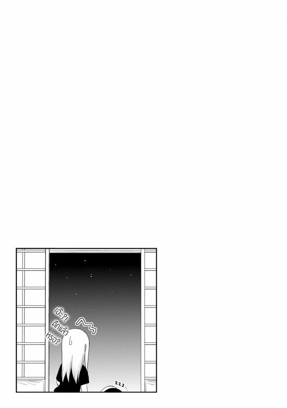 Manga-lc-com อ่านมังงะ อ่านการ์ตูน ออนไลน์ ฟรี Mirai no Fu Fu Desu Kedo ตอนที่ 1 2 3 4 5 6 7 8 9 10 11 12 13 14 ฟรี ไม่มีโฆษณา Manga-lc - อ่าน มังงะ อ่าน การ์ตูน ออนไลน์ อ่านมังงะ ฟรี