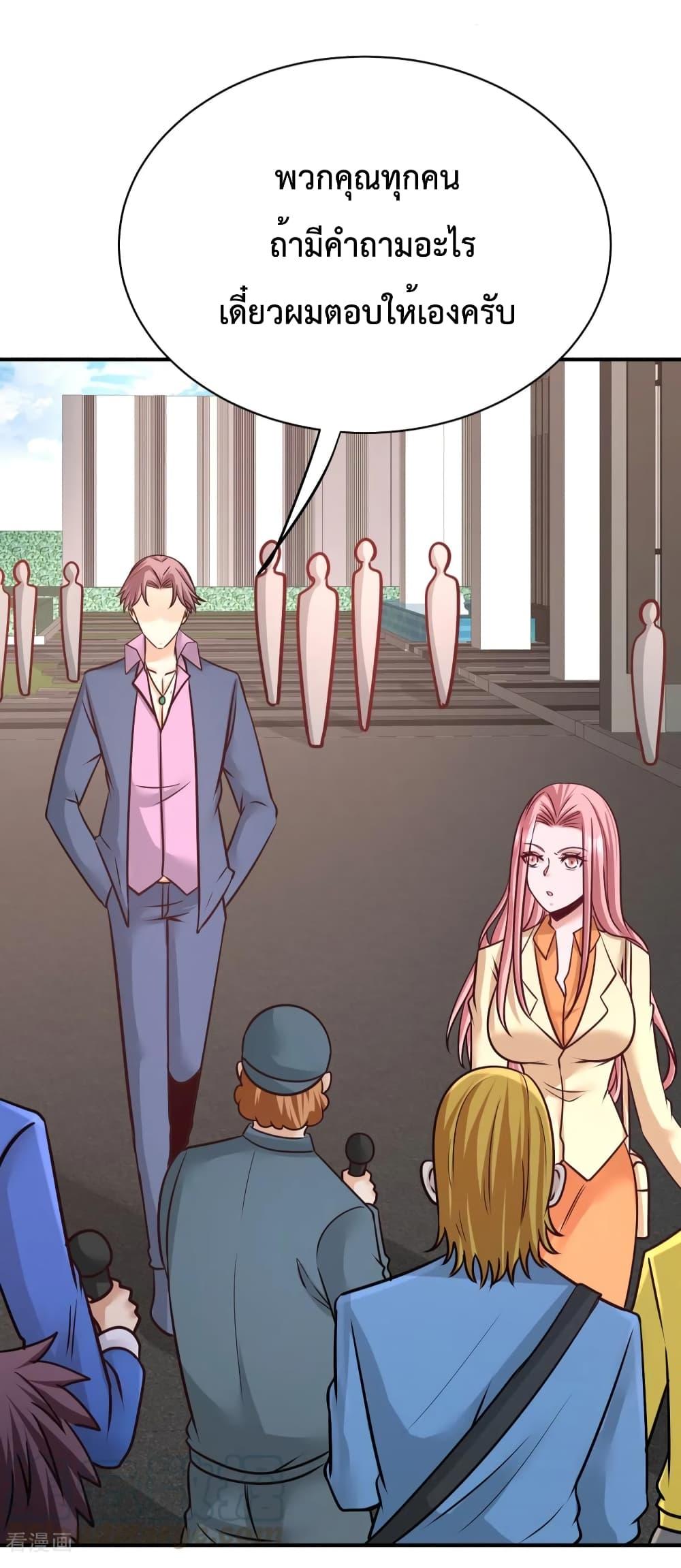 Manga-lc-com อ่านมังงะ อ่านการ์ตูน ออนไลน์ ฟรี Dragon King Hall ตอนที่ 1 2 3 4 5 6 7 8 9 10 11 12 13 14 ฟรี ไม่มีโฆษณา Manga-lc - อ่าน มังงะ อ่าน การ์ตูน ออนไลน์ อ่านมังงะ ฟรี
