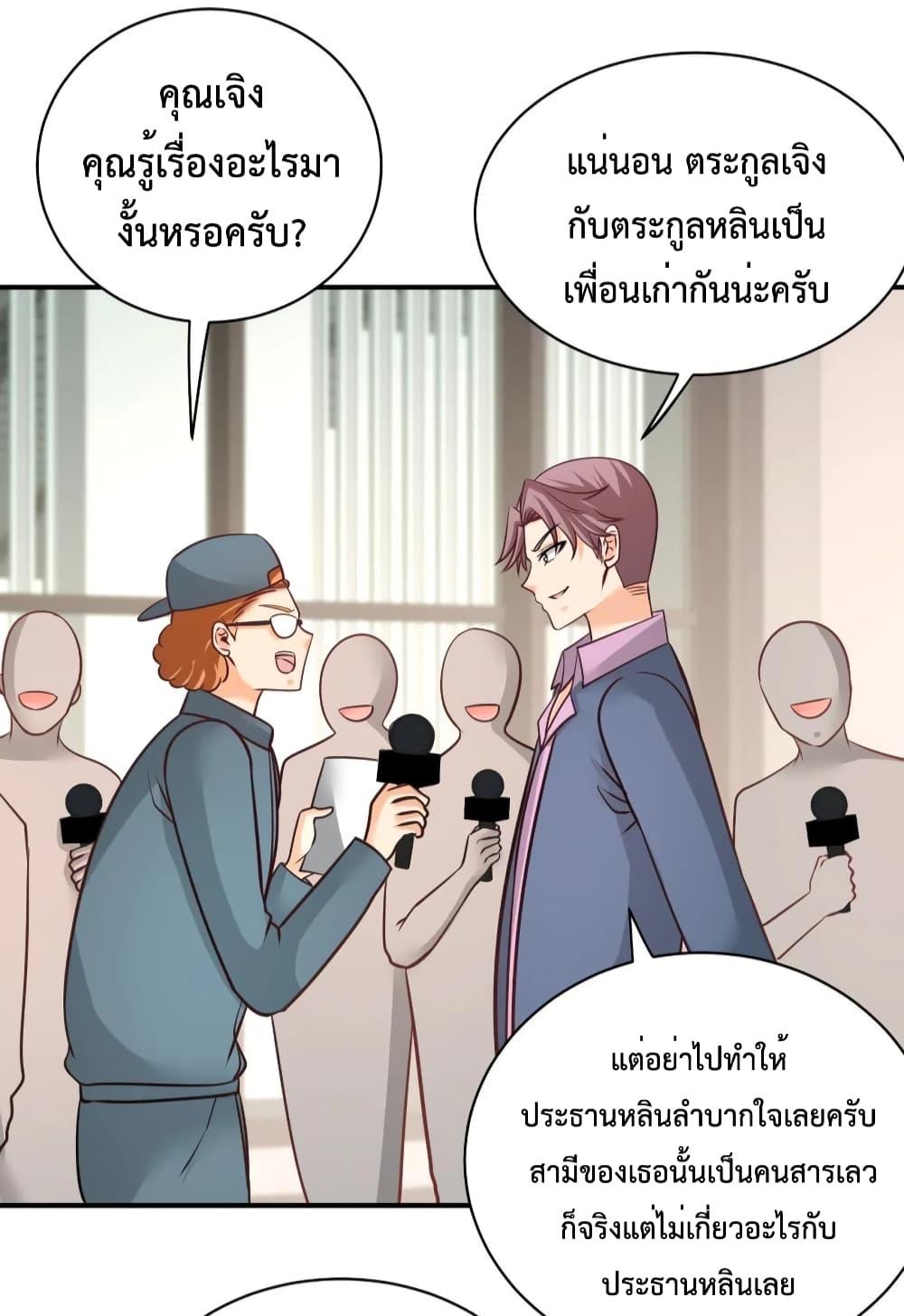 Manga-lc-com อ่านมังงะ อ่านการ์ตูน ออนไลน์ ฟรี Dragon King Hall ตอนที่ 1 2 3 4 5 6 7 8 9 10 11 12 13 14 ฟรี ไม่มีโฆษณา Manga-lc - อ่าน มังงะ อ่าน การ์ตูน ออนไลน์ อ่านมังงะ ฟรี