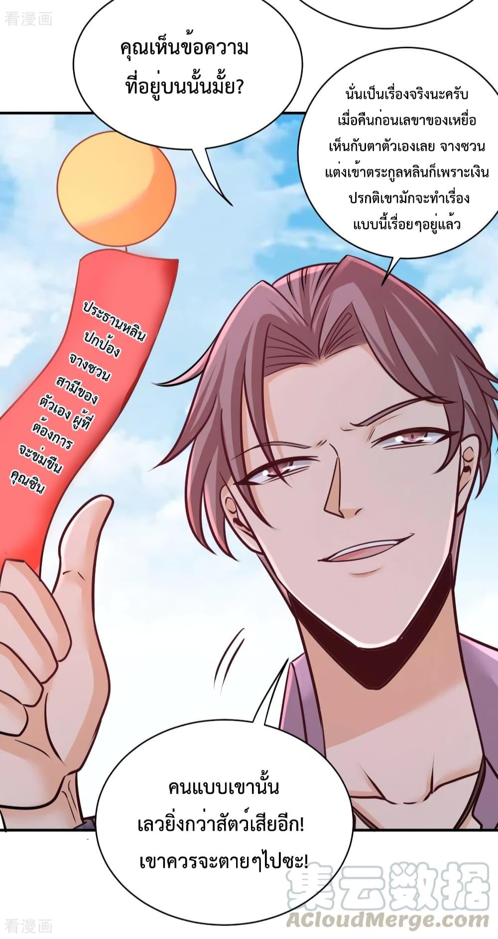 Manga-lc-com อ่านมังงะ อ่านการ์ตูน ออนไลน์ ฟรี Dragon King Hall ตอนที่ 1 2 3 4 5 6 7 8 9 10 11 12 13 14 ฟรี ไม่มีโฆษณา Manga-lc - อ่าน มังงะ อ่าน การ์ตูน ออนไลน์ อ่านมังงะ ฟรี