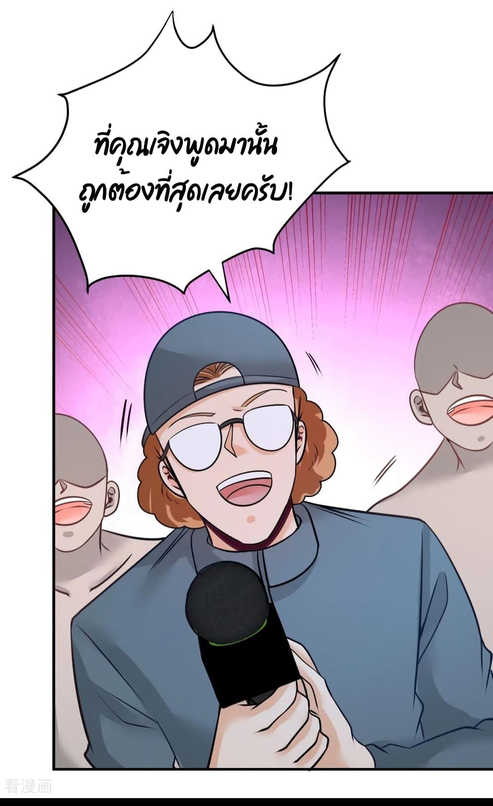 Manga-lc-com อ่านมังงะ อ่านการ์ตูน ออนไลน์ ฟรี Dragon King Hall ตอนที่ 1 2 3 4 5 6 7 8 9 10 11 12 13 14 ฟรี ไม่มีโฆษณา Manga-lc - อ่าน มังงะ อ่าน การ์ตูน ออนไลน์ อ่านมังงะ ฟรี