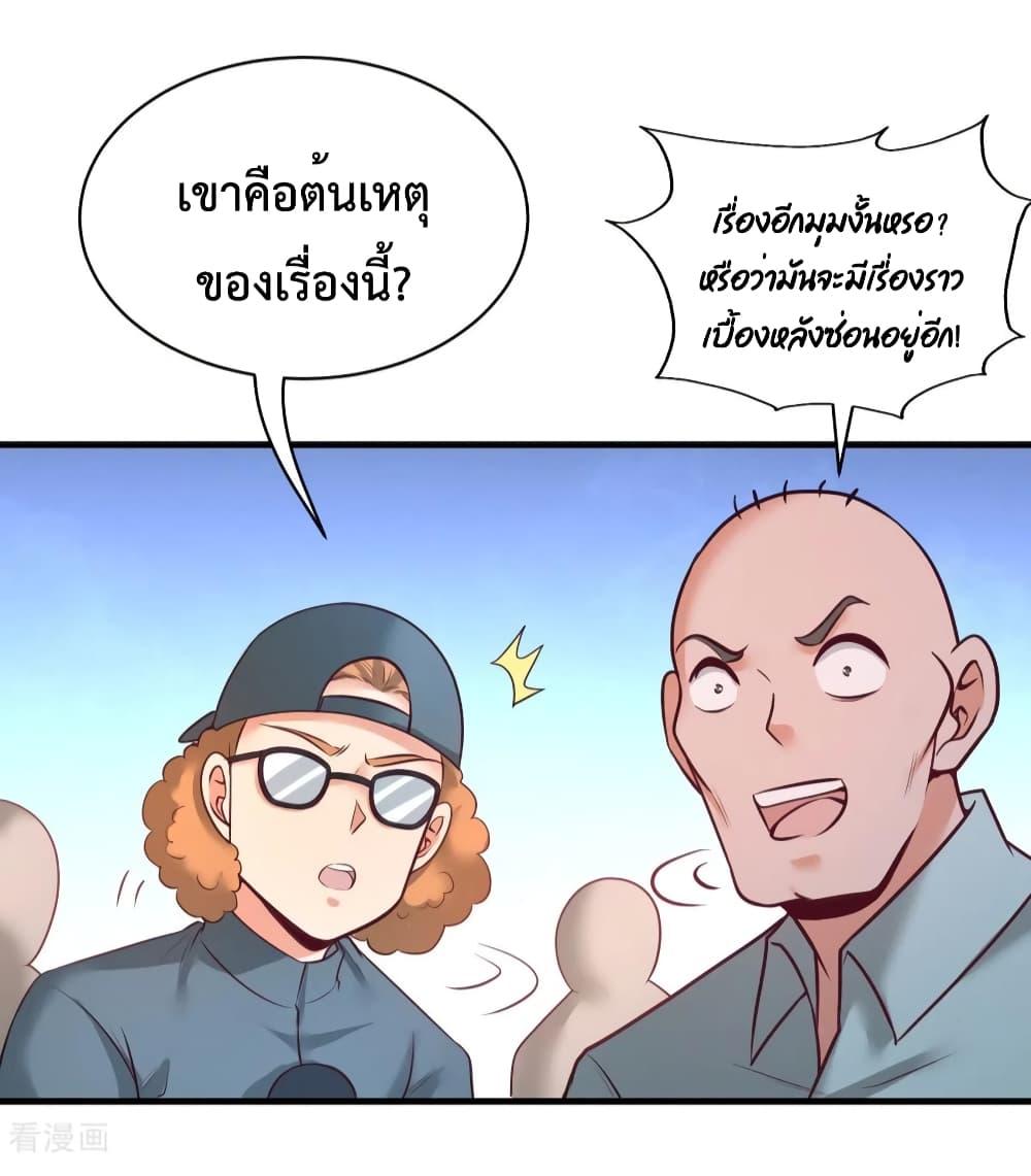 Manga-lc-com อ่านมังงะ อ่านการ์ตูน ออนไลน์ ฟรี Dragon King Hall ตอนที่ 1 2 3 4 5 6 7 8 9 10 11 12 13 14 ฟรี ไม่มีโฆษณา Manga-lc - อ่าน มังงะ อ่าน การ์ตูน ออนไลน์ อ่านมังงะ ฟรี