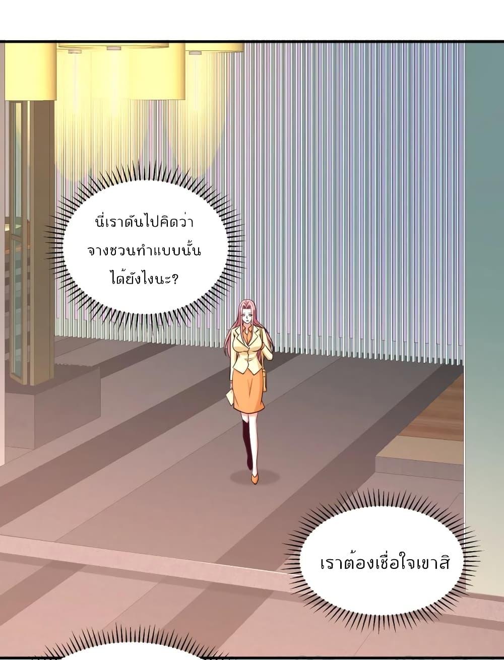 Manga-lc-com อ่านมังงะ อ่านการ์ตูน ออนไลน์ ฟรี Dragon King Hall ตอนที่ 1 2 3 4 5 6 7 8 9 10 11 12 13 14 ฟรี ไม่มีโฆษณา Manga-lc - อ่าน มังงะ อ่าน การ์ตูน ออนไลน์ อ่านมังงะ ฟรี