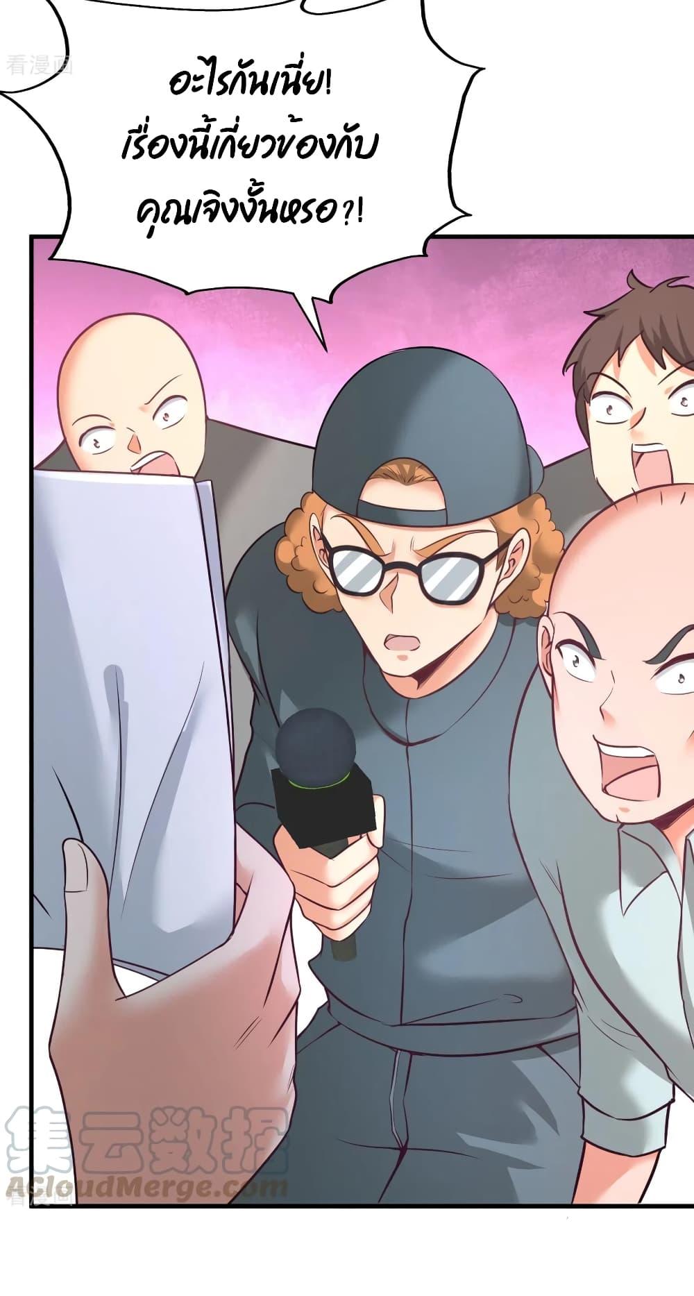 Manga-lc-com อ่านมังงะ อ่านการ์ตูน ออนไลน์ ฟรี Dragon King Hall ตอนที่ 1 2 3 4 5 6 7 8 9 10 11 12 13 14 ฟรี ไม่มีโฆษณา Manga-lc - อ่าน มังงะ อ่าน การ์ตูน ออนไลน์ อ่านมังงะ ฟรี
