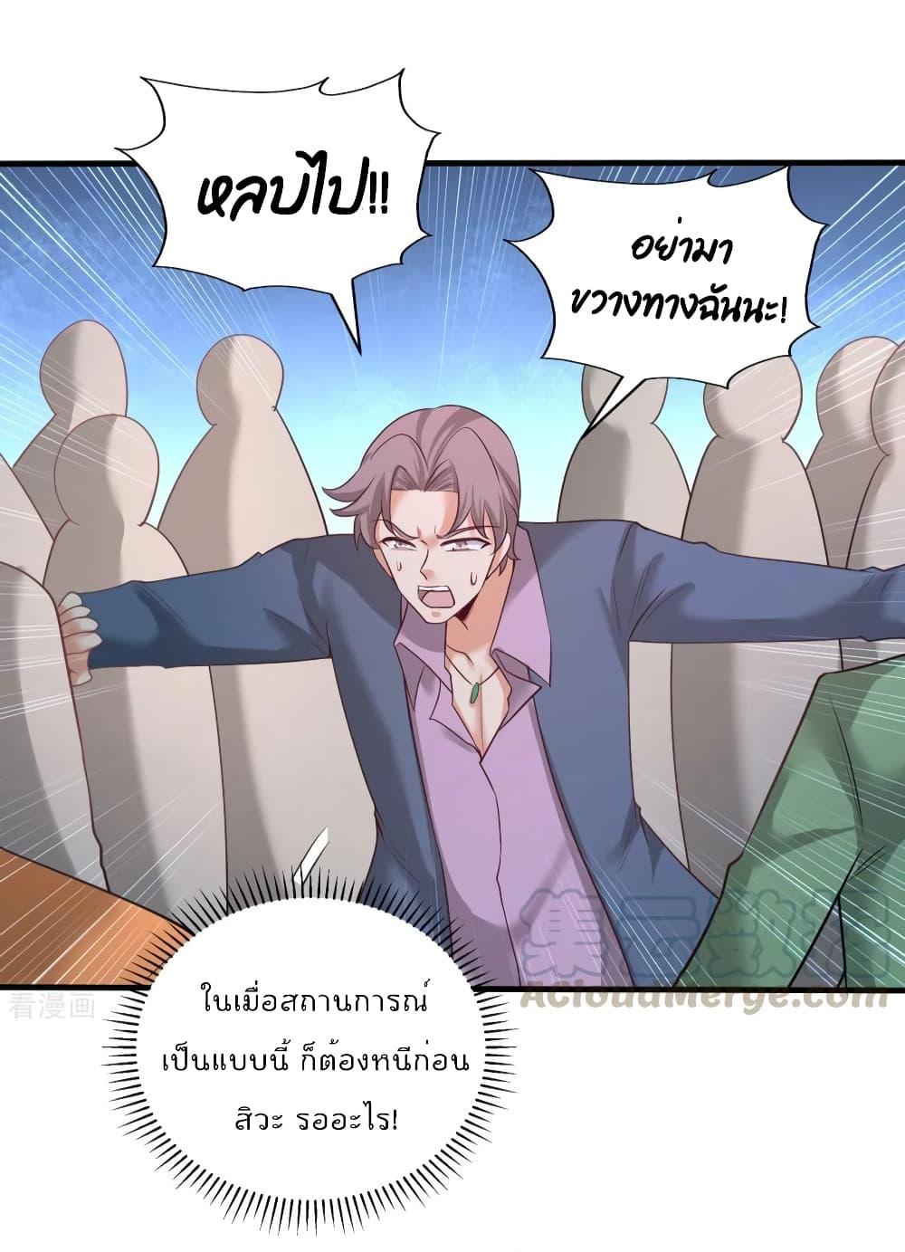 Manga-lc-com อ่านมังงะ อ่านการ์ตูน ออนไลน์ ฟรี Dragon King Hall ตอนที่ 1 2 3 4 5 6 7 8 9 10 11 12 13 14 ฟรี ไม่มีโฆษณา Manga-lc - อ่าน มังงะ อ่าน การ์ตูน ออนไลน์ อ่านมังงะ ฟรี