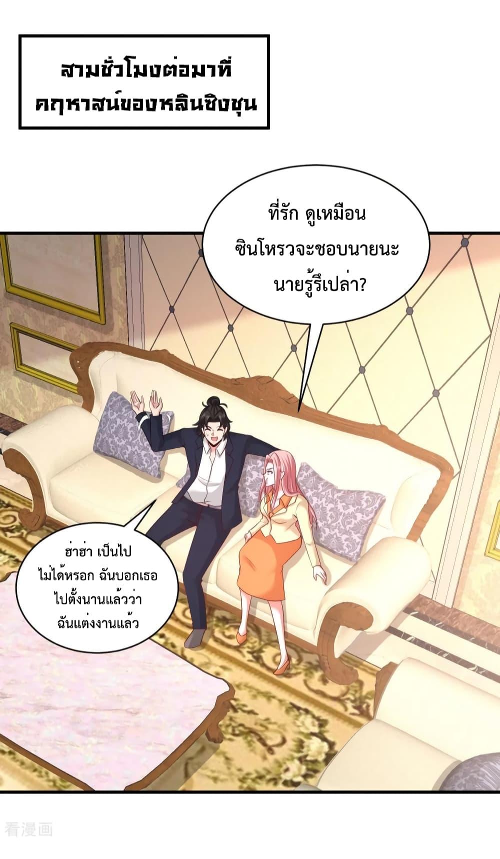 Manga-lc-com อ่านมังงะ อ่านการ์ตูน ออนไลน์ ฟรี Dragon King Hall ตอนที่ 1 2 3 4 5 6 7 8 9 10 11 12 13 14 ฟรี ไม่มีโฆษณา Manga-lc - อ่าน มังงะ อ่าน การ์ตูน ออนไลน์ อ่านมังงะ ฟรี