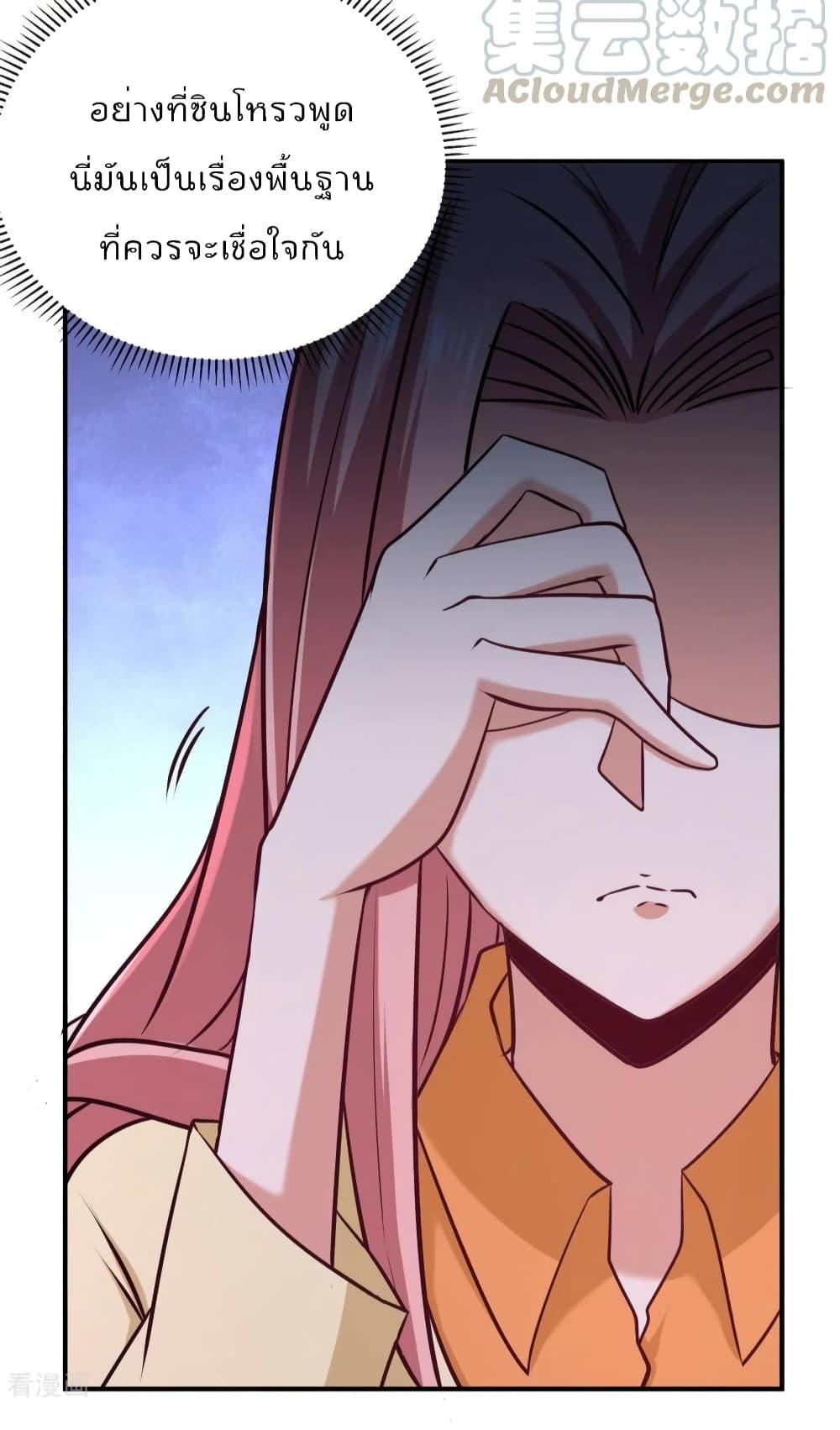 Manga-lc-com อ่านมังงะ อ่านการ์ตูน ออนไลน์ ฟรี Dragon King Hall ตอนที่ 1 2 3 4 5 6 7 8 9 10 11 12 13 14 ฟรี ไม่มีโฆษณา Manga-lc - อ่าน มังงะ อ่าน การ์ตูน ออนไลน์ อ่านมังงะ ฟรี