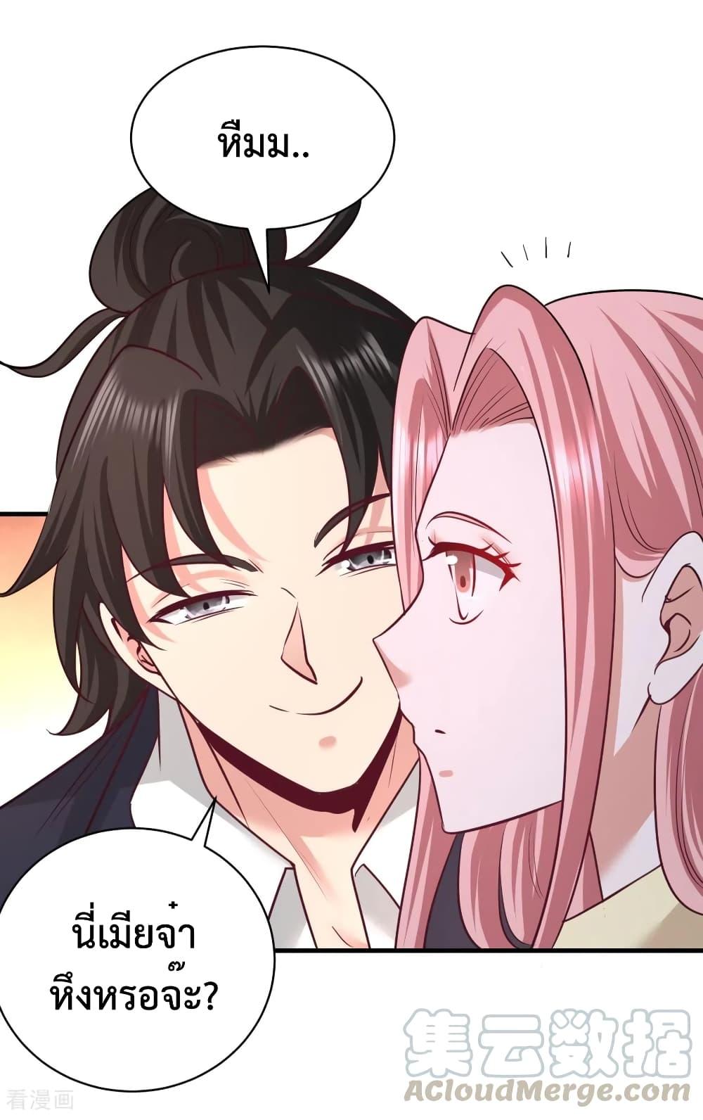 Manga-lc-com อ่านมังงะ อ่านการ์ตูน ออนไลน์ ฟรี Dragon King Hall ตอนที่ 1 2 3 4 5 6 7 8 9 10 11 12 13 14 ฟรี ไม่มีโฆษณา Manga-lc - อ่าน มังงะ อ่าน การ์ตูน ออนไลน์ อ่านมังงะ ฟรี