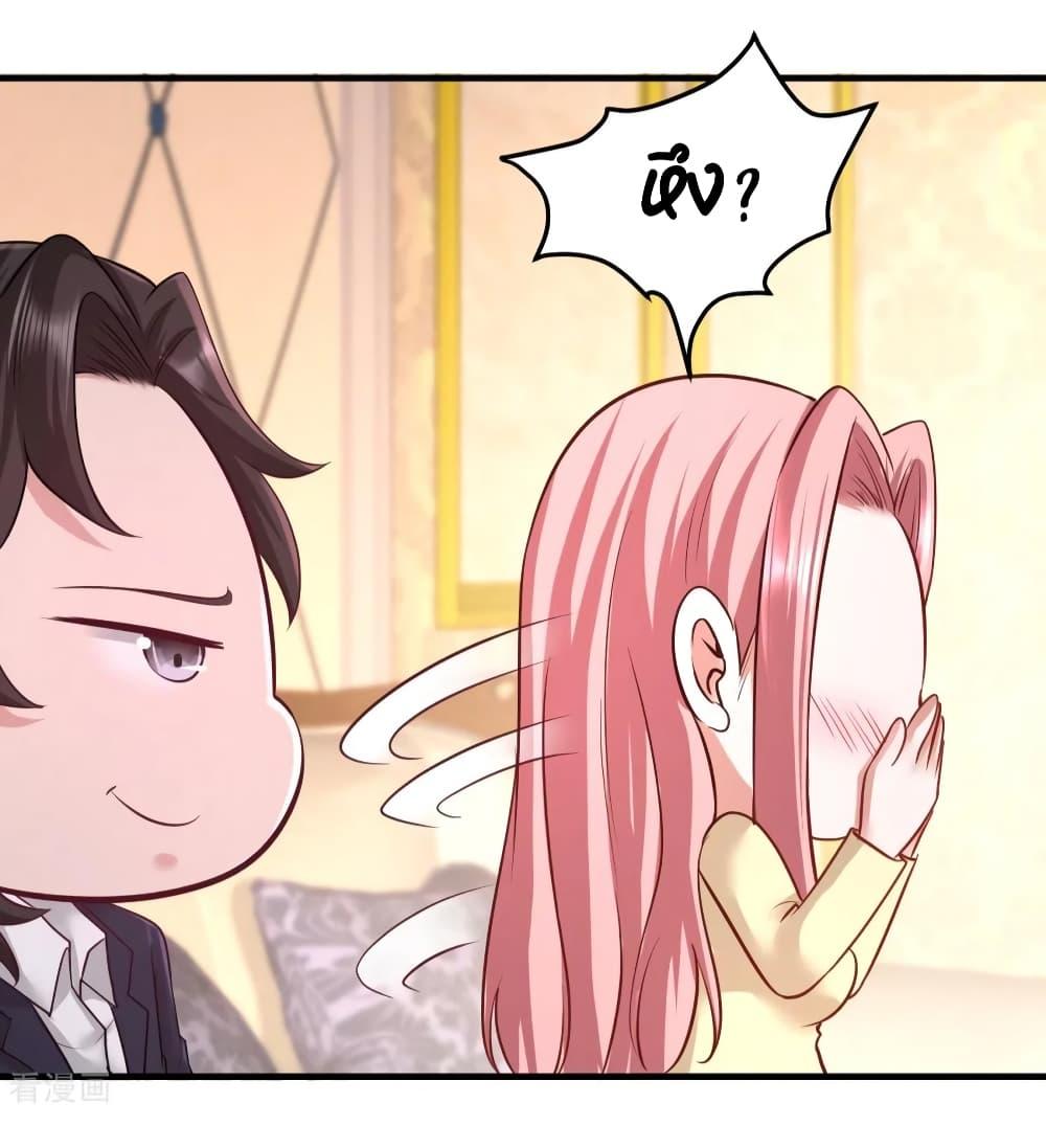 Manga-lc-com อ่านมังงะ อ่านการ์ตูน ออนไลน์ ฟรี Dragon King Hall ตอนที่ 1 2 3 4 5 6 7 8 9 10 11 12 13 14 ฟรี ไม่มีโฆษณา Manga-lc - อ่าน มังงะ อ่าน การ์ตูน ออนไลน์ อ่านมังงะ ฟรี