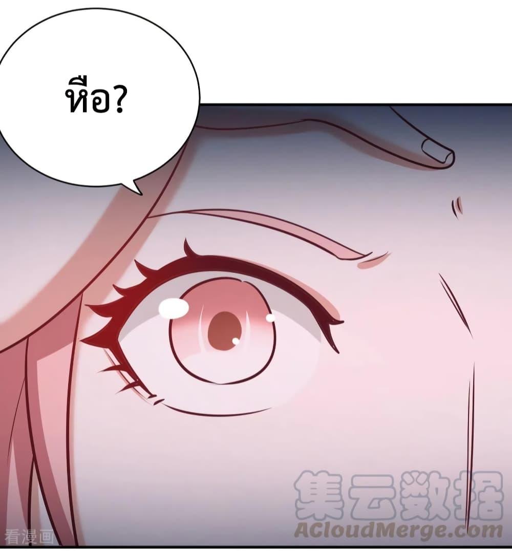 Manga-lc-com อ่านมังงะ อ่านการ์ตูน ออนไลน์ ฟรี Dragon King Hall ตอนที่ 1 2 3 4 5 6 7 8 9 10 11 12 13 14 ฟรี ไม่มีโฆษณา Manga-lc - อ่าน มังงะ อ่าน การ์ตูน ออนไลน์ อ่านมังงะ ฟรี