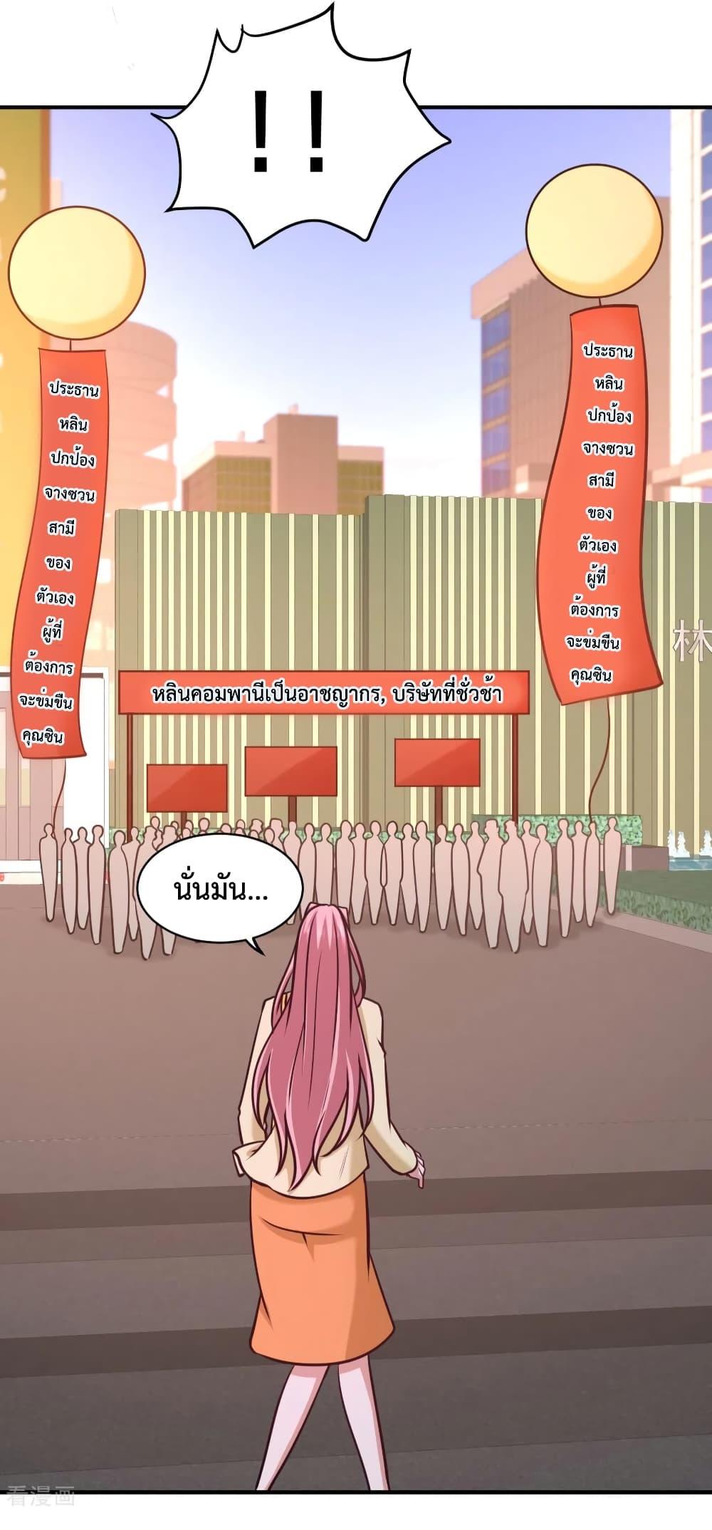 Manga-lc-com อ่านมังงะ อ่านการ์ตูน ออนไลน์ ฟรี Dragon King Hall ตอนที่ 1 2 3 4 5 6 7 8 9 10 11 12 13 14 ฟรี ไม่มีโฆษณา Manga-lc - อ่าน มังงะ อ่าน การ์ตูน ออนไลน์ อ่านมังงะ ฟรี