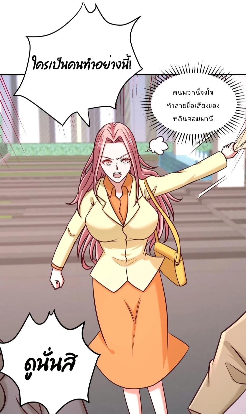 Manga-lc-com อ่านมังงะ อ่านการ์ตูน ออนไลน์ ฟรี Dragon King Hall ตอนที่ 1 2 3 4 5 6 7 8 9 10 11 12 13 14 ฟรี ไม่มีโฆษณา Manga-lc - อ่าน มังงะ อ่าน การ์ตูน ออนไลน์ อ่านมังงะ ฟรี