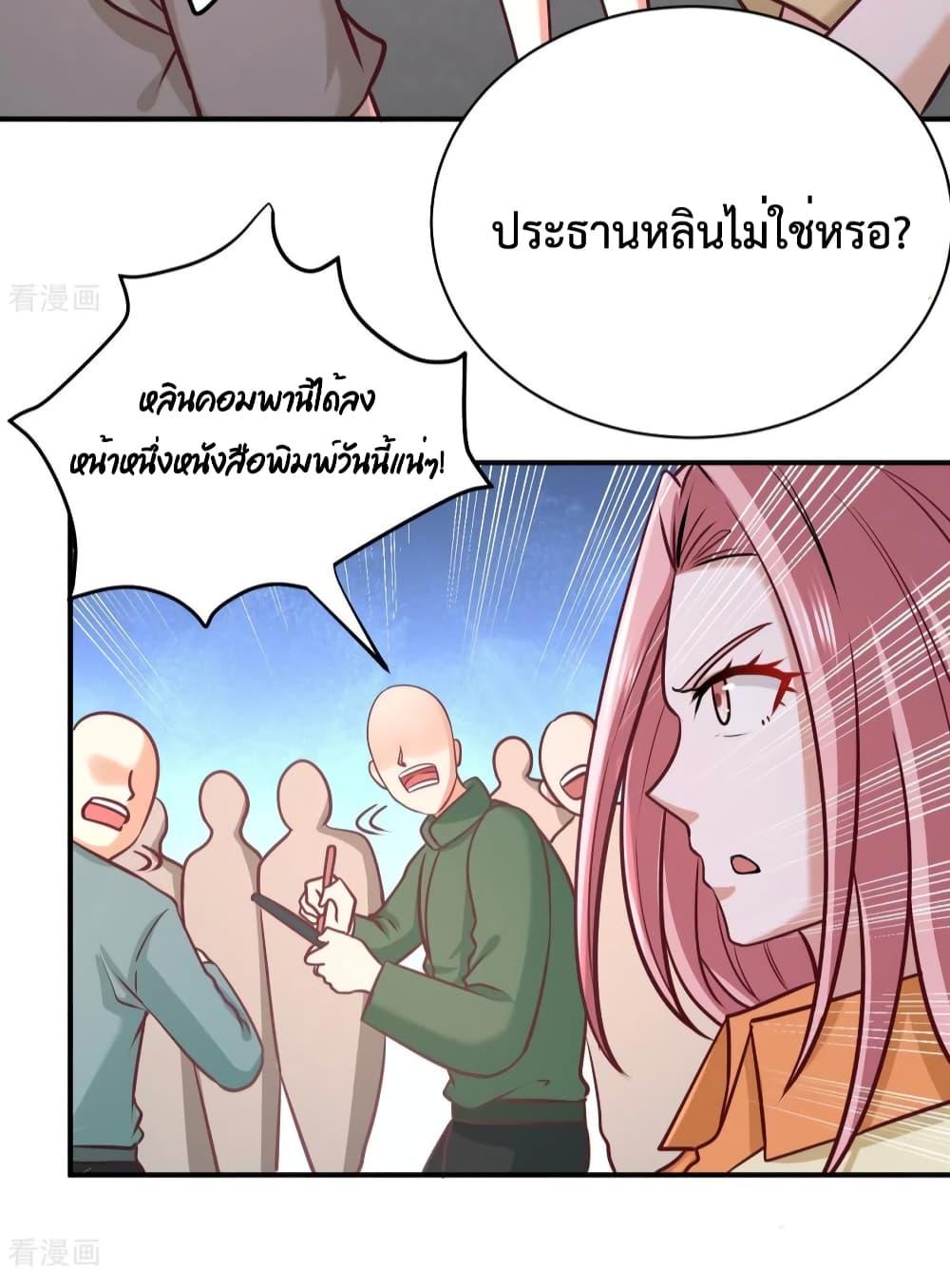Manga-lc-com อ่านมังงะ อ่านการ์ตูน ออนไลน์ ฟรี Dragon King Hall ตอนที่ 1 2 3 4 5 6 7 8 9 10 11 12 13 14 ฟรี ไม่มีโฆษณา Manga-lc - อ่าน มังงะ อ่าน การ์ตูน ออนไลน์ อ่านมังงะ ฟรี