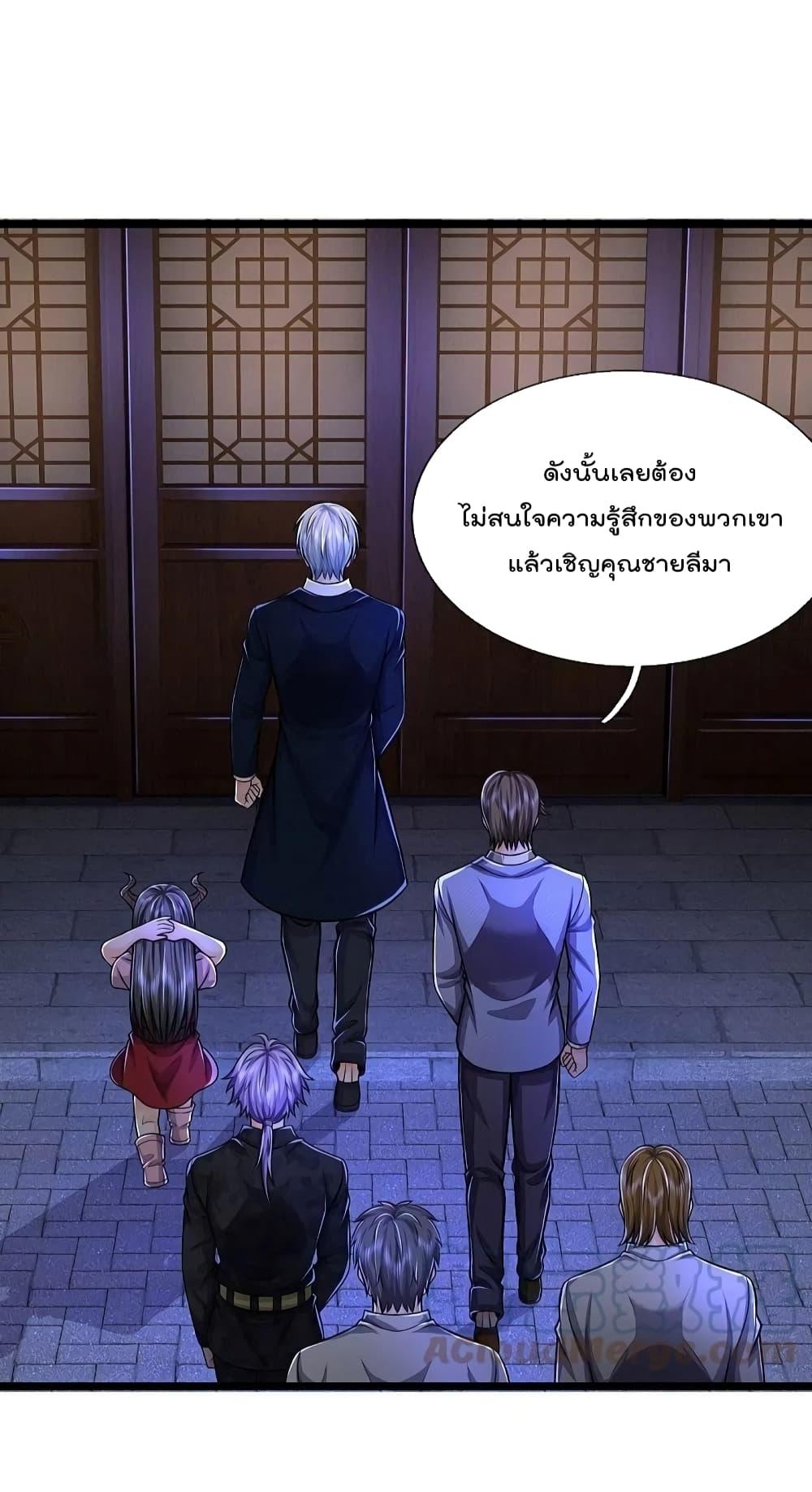 Manga-lc-com อ่านมังงะ อ่านการ์ตูน ออนไลน์ ฟรี I’m The Great I ตอนที่ 1 2 3 4 5 6 7 8 9 10 11 12 13 14 ฟรี ไม่มีโฆษณา Manga-lc - อ่าน มังงะ อ่าน การ์ตูน ออนไลน์ อ่านมังงะ ฟรี