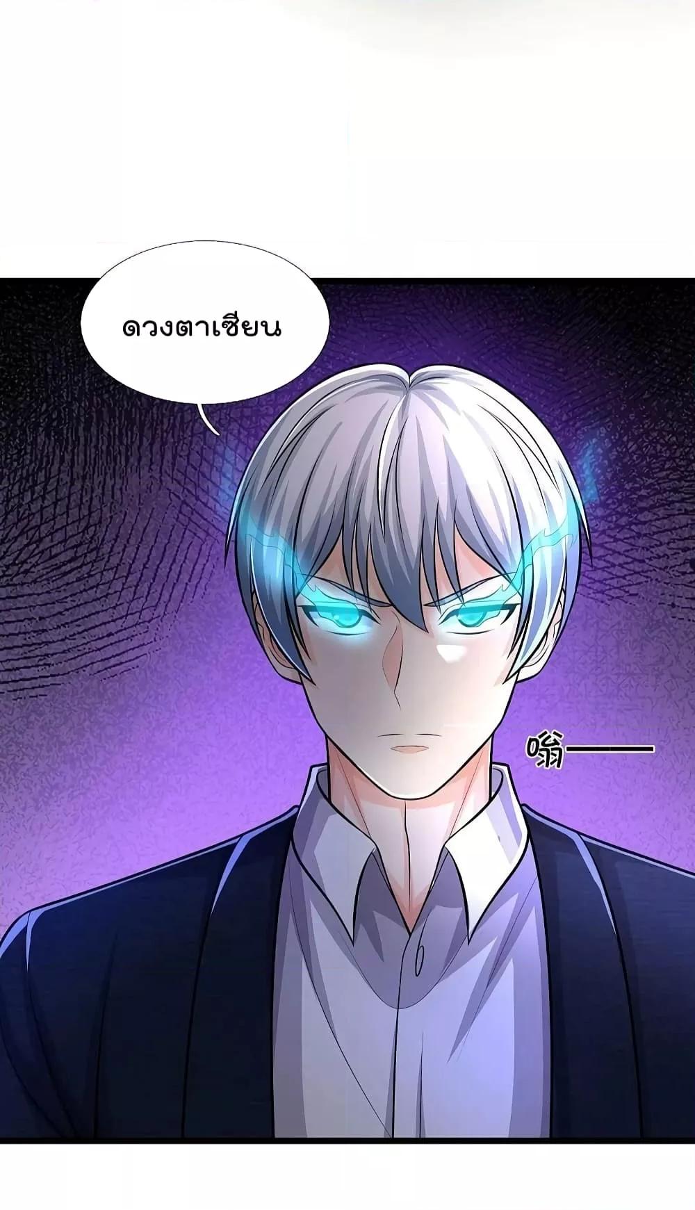 Manga-lc-com อ่านมังงะ อ่านการ์ตูน ออนไลน์ ฟรี I’m The Great I ตอนที่ 1 2 3 4 5 6 7 8 9 10 11 12 13 14 ฟรี ไม่มีโฆษณา Manga-lc - อ่าน มังงะ อ่าน การ์ตูน ออนไลน์ อ่านมังงะ ฟรี