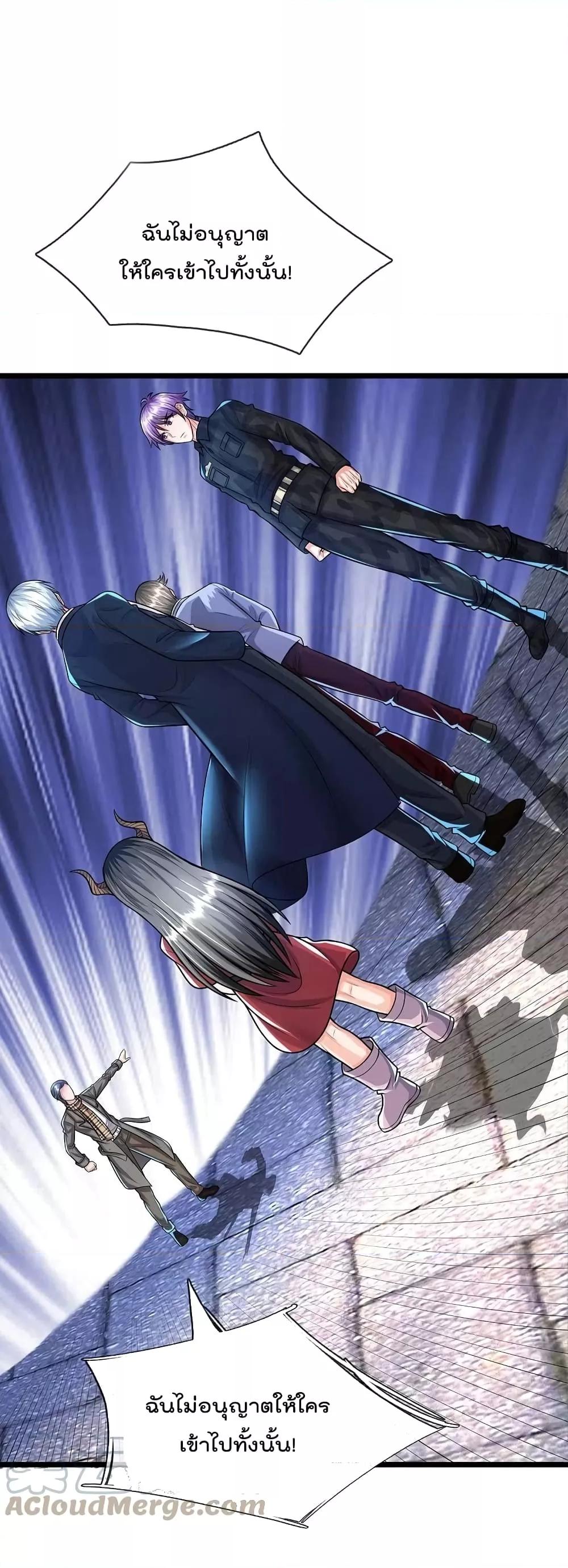 Manga-lc-com อ่านมังงะ อ่านการ์ตูน ออนไลน์ ฟรี I’m The Great I ตอนที่ 1 2 3 4 5 6 7 8 9 10 11 12 13 14 ฟรี ไม่มีโฆษณา Manga-lc - อ่าน มังงะ อ่าน การ์ตูน ออนไลน์ อ่านมังงะ ฟรี