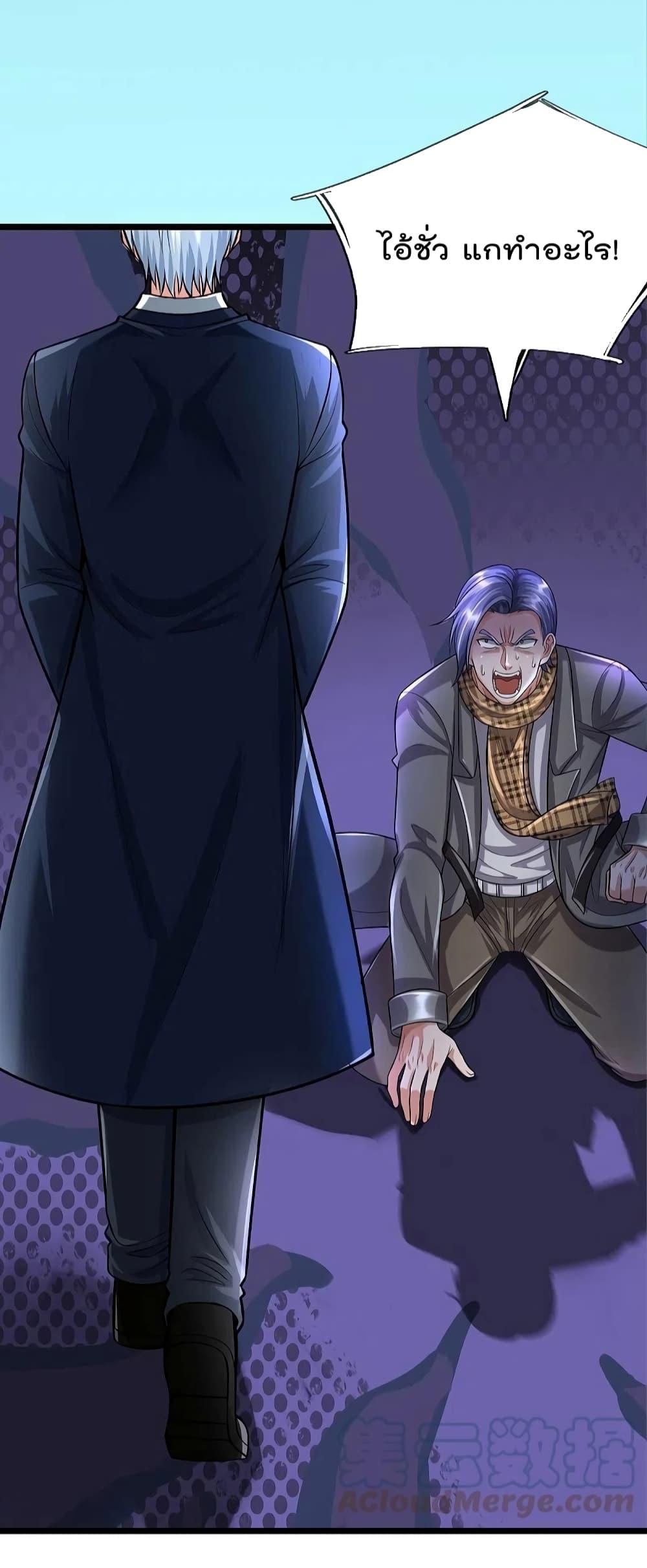 Manga-lc-com อ่านมังงะ อ่านการ์ตูน ออนไลน์ ฟรี I’m The Great I ตอนที่ 1 2 3 4 5 6 7 8 9 10 11 12 13 14 ฟรี ไม่มีโฆษณา Manga-lc - อ่าน มังงะ อ่าน การ์ตูน ออนไลน์ อ่านมังงะ ฟรี