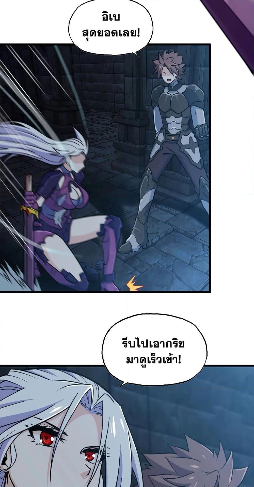 Manga-lc-com อ่านมังงะ อ่านการ์ตูน ออนไลน์ ฟรี My Wife is a Demon Queen ตอนที่ 1 2 3 4 5 6 7 8 9 10 11 12 13 14 ฟรี ไม่มีโฆษณา Manga-lc - อ่าน มังงะ อ่าน การ์ตูน ออนไลน์ อ่านมังงะ ฟรี