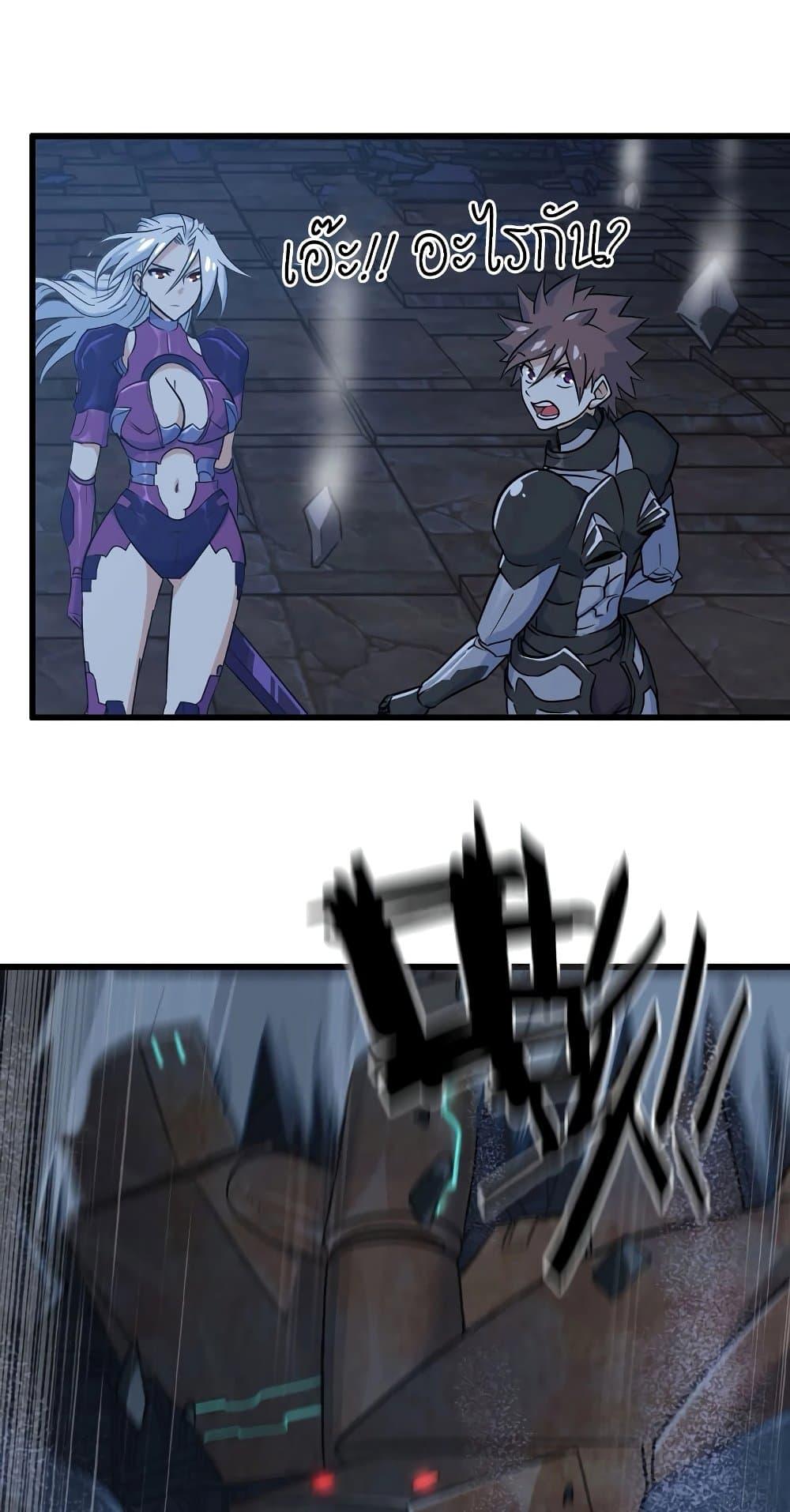 Manga-lc-com อ่านมังงะ อ่านการ์ตูน ออนไลน์ ฟรี My Wife is a Demon Queen ตอนที่ 1 2 3 4 5 6 7 8 9 10 11 12 13 14 ฟรี ไม่มีโฆษณา Manga-lc - อ่าน มังงะ อ่าน การ์ตูน ออนไลน์ อ่านมังงะ ฟรี