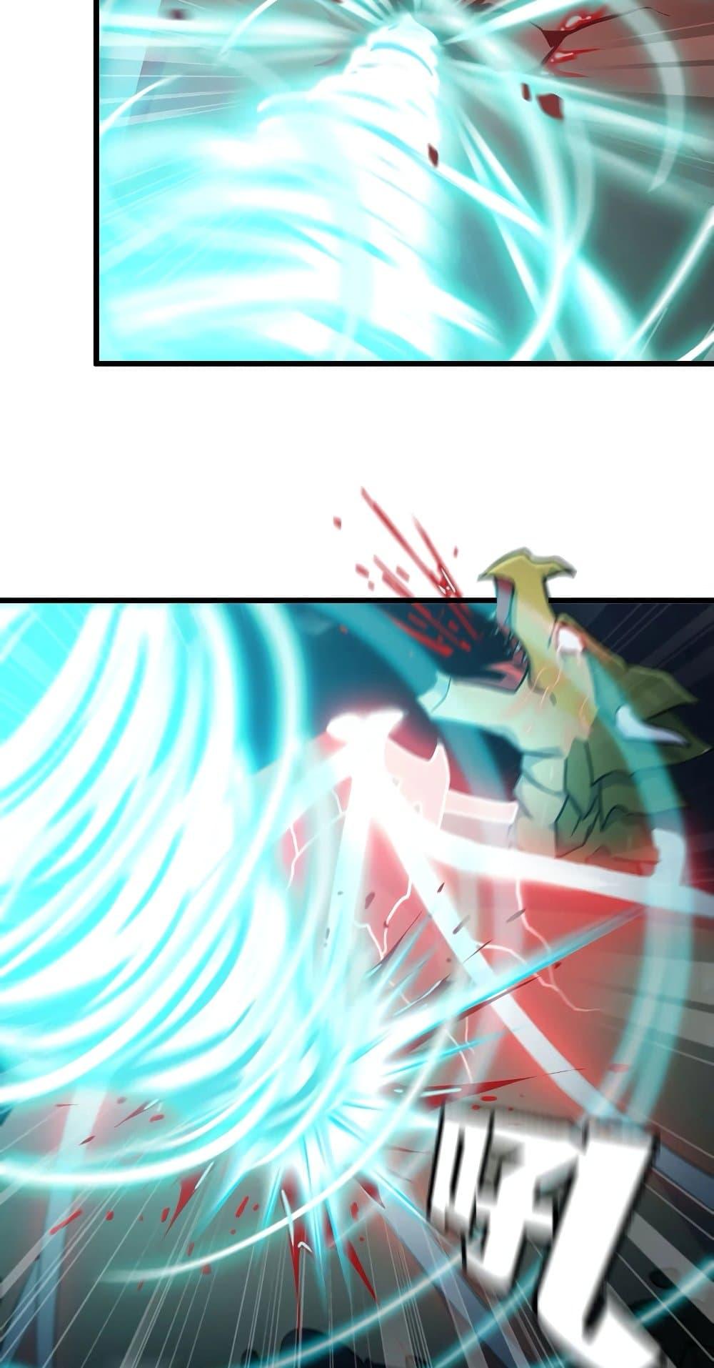 Manga-lc-com อ่านมังงะ อ่านการ์ตูน ออนไลน์ ฟรี My Wife is a Demon Queen ตอนที่ 1 2 3 4 5 6 7 8 9 10 11 12 13 14 ฟรี ไม่มีโฆษณา Manga-lc - อ่าน มังงะ อ่าน การ์ตูน ออนไลน์ อ่านมังงะ ฟรี