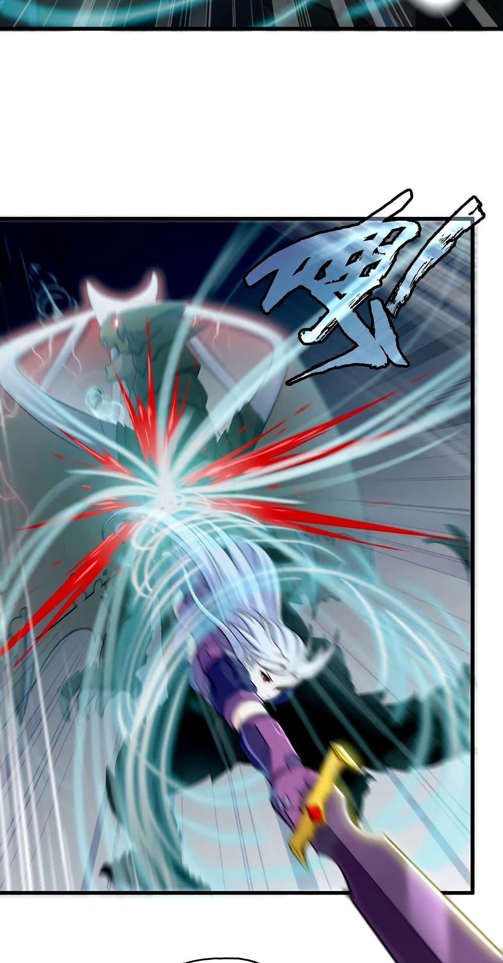 Manga-lc-com อ่านมังงะ อ่านการ์ตูน ออนไลน์ ฟรี My Wife is a Demon Queen ตอนที่ 1 2 3 4 5 6 7 8 9 10 11 12 13 14 ฟรี ไม่มีโฆษณา Manga-lc - อ่าน มังงะ อ่าน การ์ตูน ออนไลน์ อ่านมังงะ ฟรี