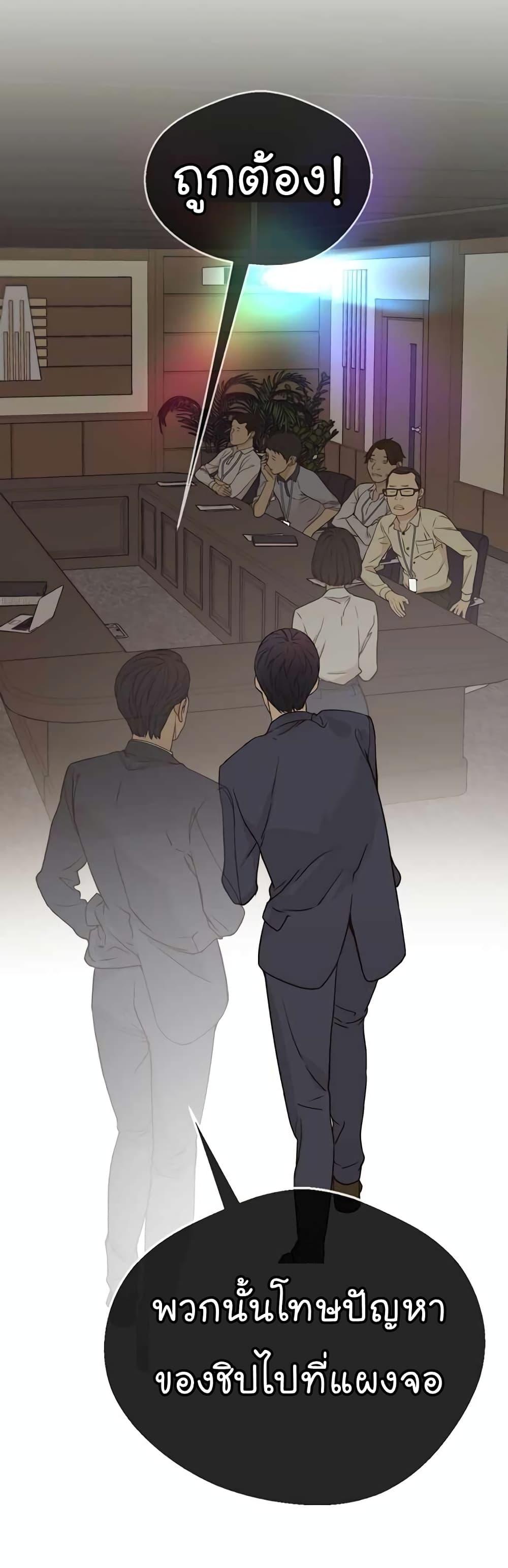 Manga-lc-com อ่านมังงะ อ่านการ์ตูน ออนไลน์ ฟรี Real Man ตอนที่ 1 2 3 4 5 6 7 8 9 10 11 12 13 14 ฟรี ไม่มีโฆษณา Manga-lc - อ่าน มังงะ อ่าน การ์ตูน ออนไลน์ อ่านมังงะ ฟรี