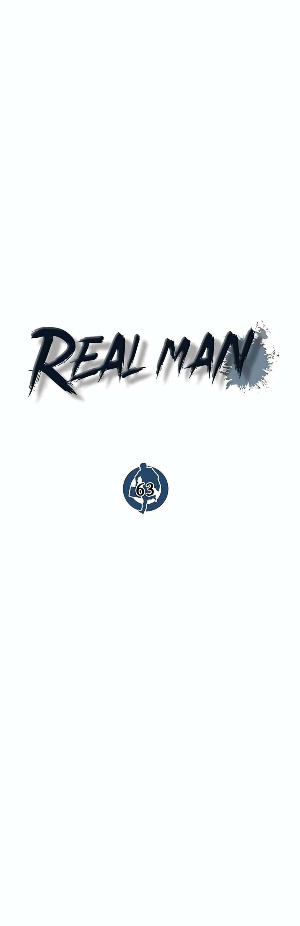 Manga-lc-com อ่านมังงะ อ่านการ์ตูน ออนไลน์ ฟรี Real Man ตอนที่ 1 2 3 4 5 6 7 8 9 10 11 12 13 14 ฟรี ไม่มีโฆษณา Manga-lc - อ่าน มังงะ อ่าน การ์ตูน ออนไลน์ อ่านมังงะ ฟรี