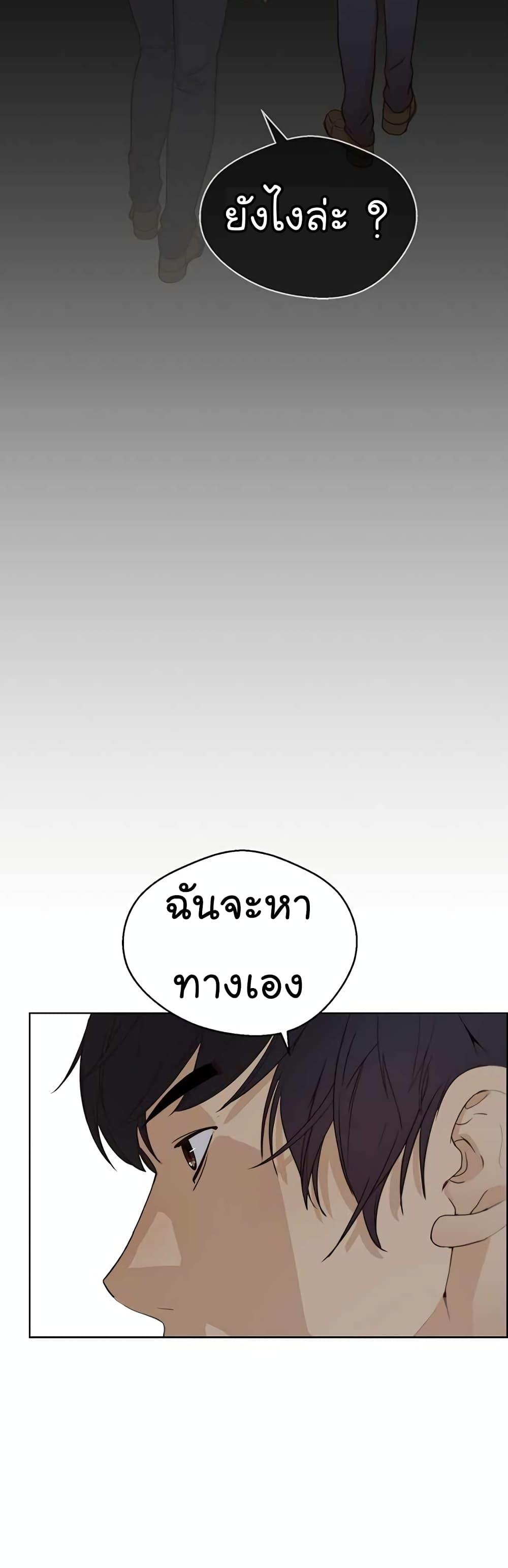 Manga-lc-com อ่านมังงะ อ่านการ์ตูน ออนไลน์ ฟรี Real Man ตอนที่ 1 2 3 4 5 6 7 8 9 10 11 12 13 14 ฟรี ไม่มีโฆษณา Manga-lc - อ่าน มังงะ อ่าน การ์ตูน ออนไลน์ อ่านมังงะ ฟรี