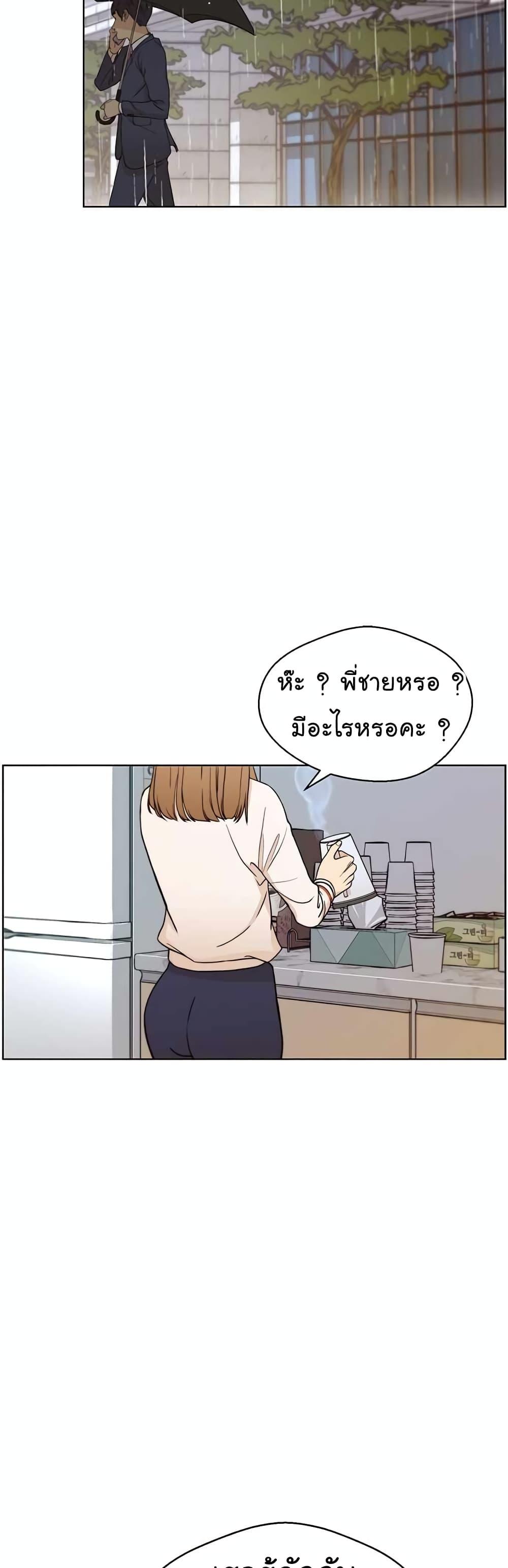 Manga-lc-com อ่านมังงะ อ่านการ์ตูน ออนไลน์ ฟรี Real Man ตอนที่ 1 2 3 4 5 6 7 8 9 10 11 12 13 14 ฟรี ไม่มีโฆษณา Manga-lc - อ่าน มังงะ อ่าน การ์ตูน ออนไลน์ อ่านมังงะ ฟรี