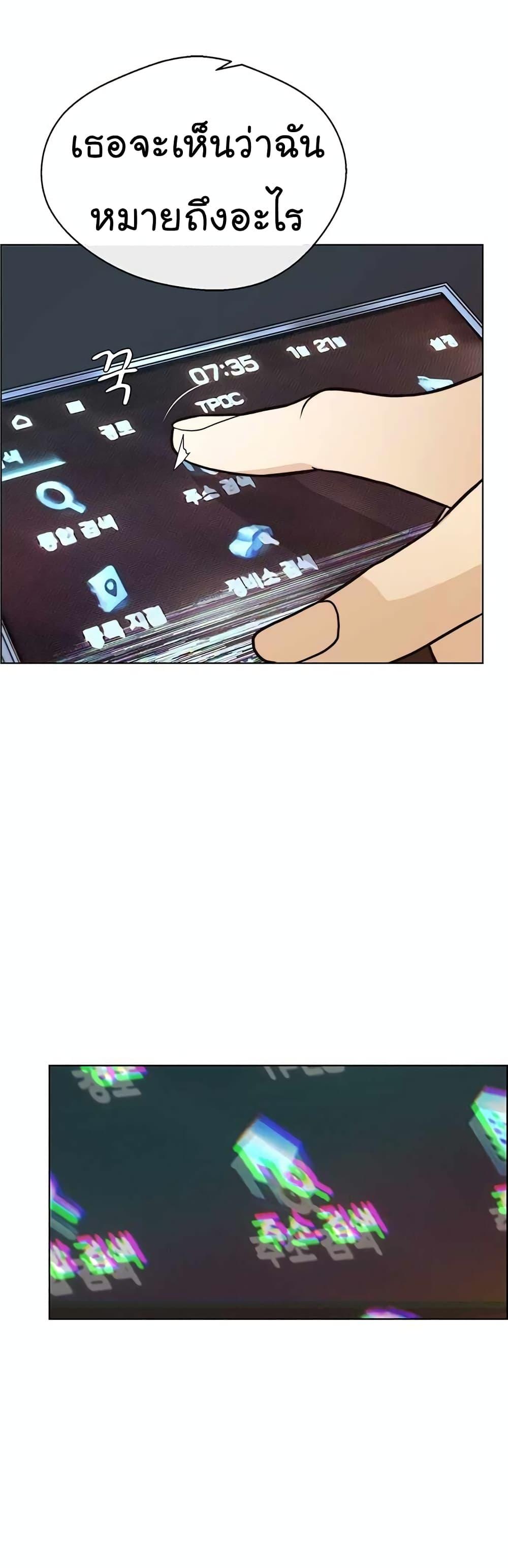Manga-lc-com อ่านมังงะ อ่านการ์ตูน ออนไลน์ ฟรี Real Man ตอนที่ 1 2 3 4 5 6 7 8 9 10 11 12 13 14 ฟรี ไม่มีโฆษณา Manga-lc - อ่าน มังงะ อ่าน การ์ตูน ออนไลน์ อ่านมังงะ ฟรี