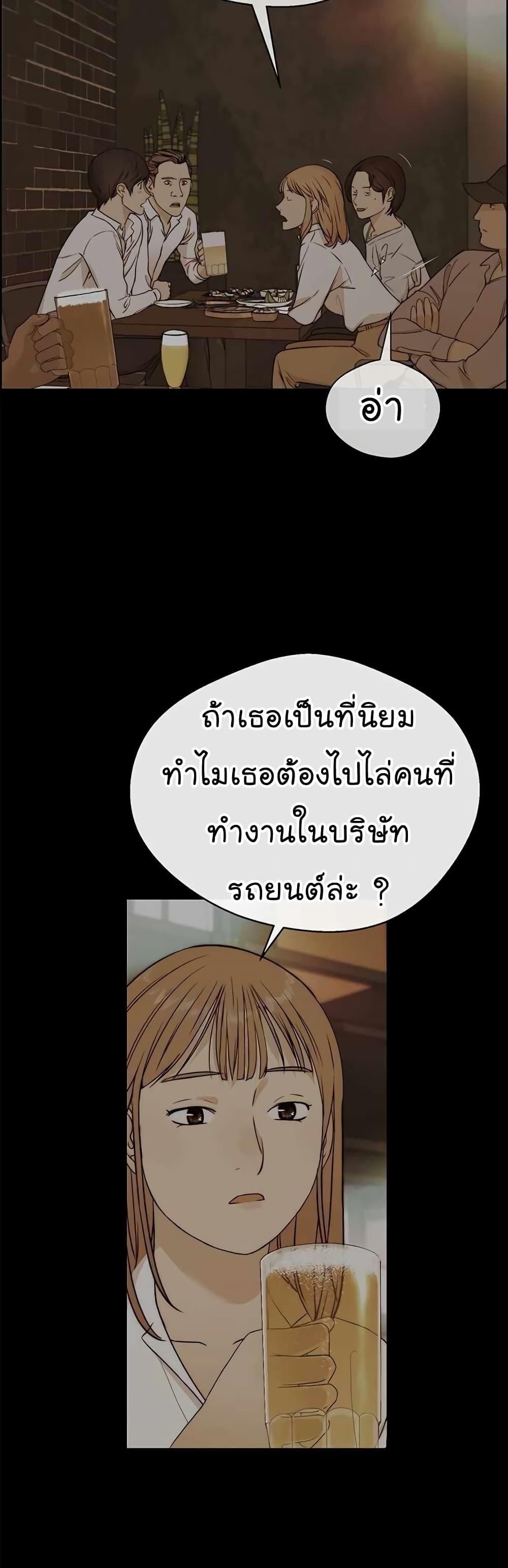 Manga-lc-com อ่านมังงะ อ่านการ์ตูน ออนไลน์ ฟรี Real Man ตอนที่ 1 2 3 4 5 6 7 8 9 10 11 12 13 14 ฟรี ไม่มีโฆษณา Manga-lc - อ่าน มังงะ อ่าน การ์ตูน ออนไลน์ อ่านมังงะ ฟรี