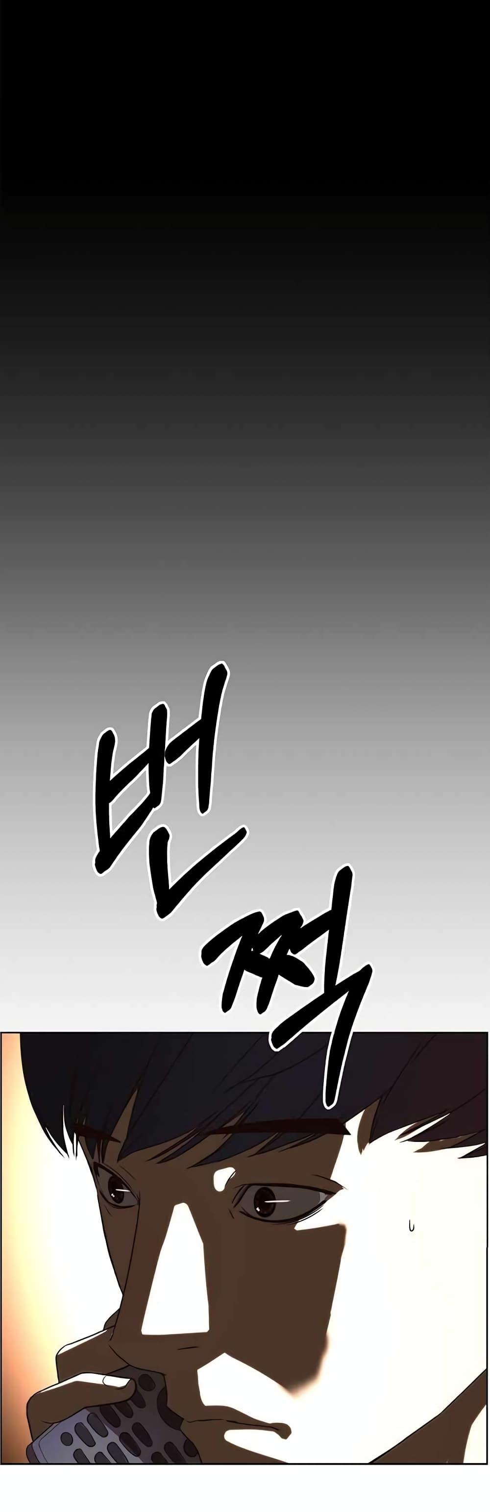 Manga-lc-com อ่านมังงะ อ่านการ์ตูน ออนไลน์ ฟรี Real Man ตอนที่ 1 2 3 4 5 6 7 8 9 10 11 12 13 14 ฟรี ไม่มีโฆษณา Manga-lc - อ่าน มังงะ อ่าน การ์ตูน ออนไลน์ อ่านมังงะ ฟรี