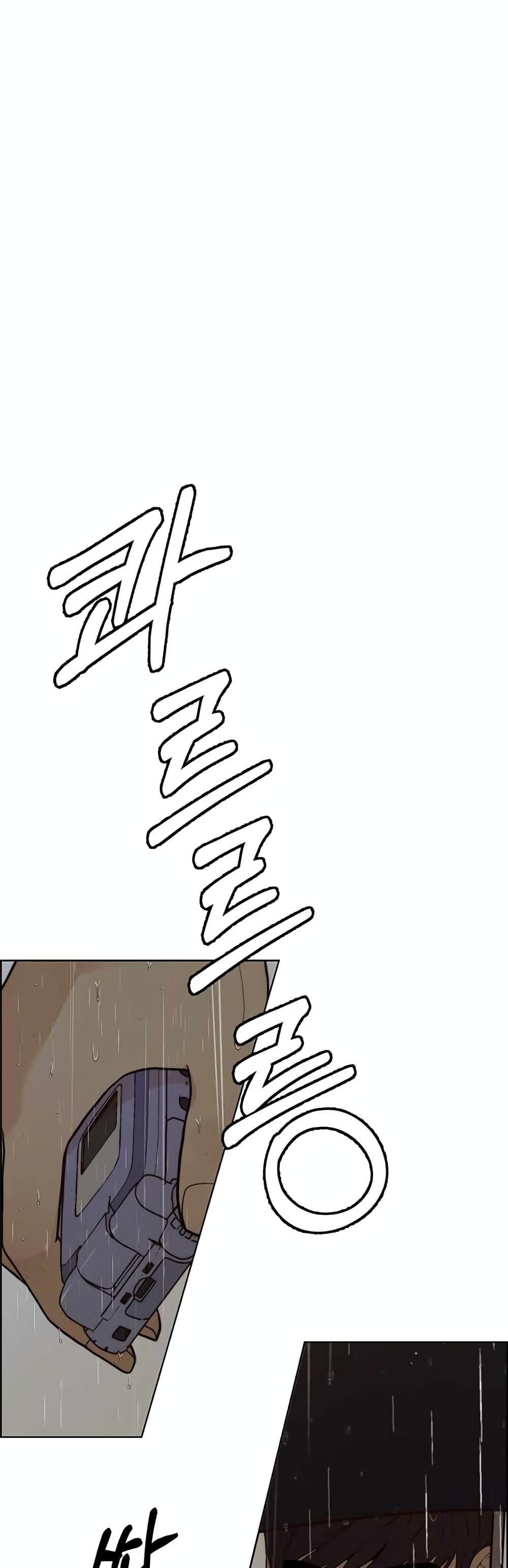 Manga-lc-com อ่านมังงะ อ่านการ์ตูน ออนไลน์ ฟรี Real Man ตอนที่ 1 2 3 4 5 6 7 8 9 10 11 12 13 14 ฟรี ไม่มีโฆษณา Manga-lc - อ่าน มังงะ อ่าน การ์ตูน ออนไลน์ อ่านมังงะ ฟรี