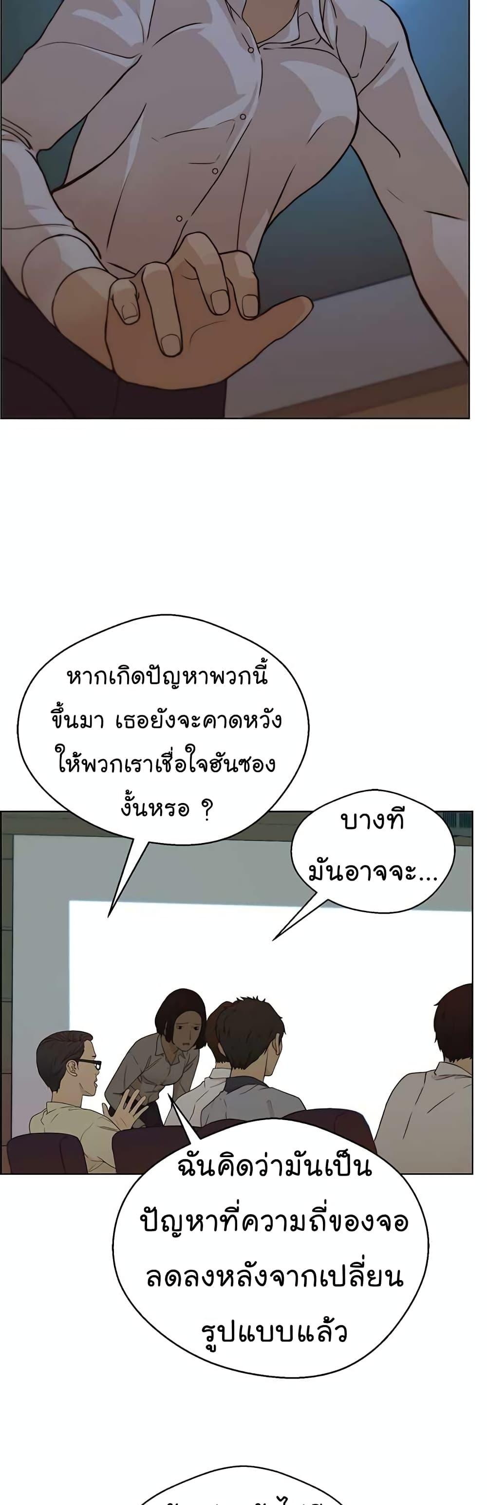 Manga-lc-com อ่านมังงะ อ่านการ์ตูน ออนไลน์ ฟรี Real Man ตอนที่ 1 2 3 4 5 6 7 8 9 10 11 12 13 14 ฟรี ไม่มีโฆษณา Manga-lc - อ่าน มังงะ อ่าน การ์ตูน ออนไลน์ อ่านมังงะ ฟรี