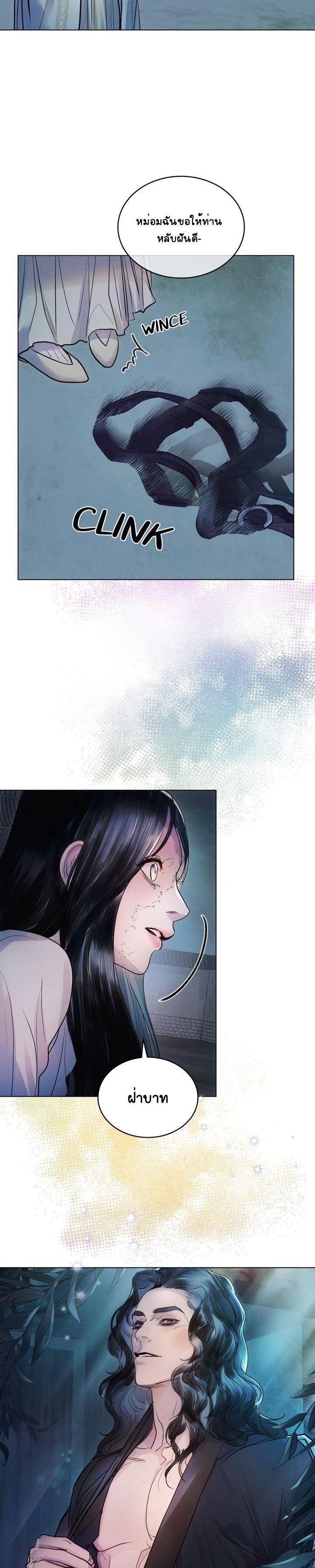 Manga-lc-com อ่านมังงะ อ่านการ์ตูน ออนไลน์ ฟรี The Tainted Half ตอนที่ 1 2 3 4 5 6 7 8 9 10 11 12 13 14 ฟรี ไม่มีโฆษณา Manga-lc - อ่าน มังงะ อ่าน การ์ตูน ออนไลน์ อ่านมังงะ ฟรี