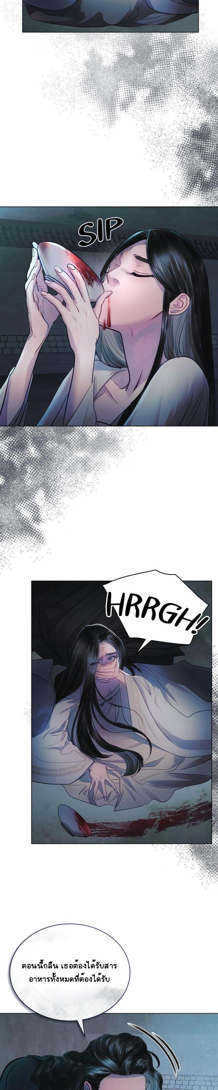 Manga-lc-com อ่านมังงะ อ่านการ์ตูน ออนไลน์ ฟรี The Tainted Half ตอนที่ 1 2 3 4 5 6 7 8 9 10 11 12 13 14 ฟรี ไม่มีโฆษณา Manga-lc - อ่าน มังงะ อ่าน การ์ตูน ออนไลน์ อ่านมังงะ ฟรี