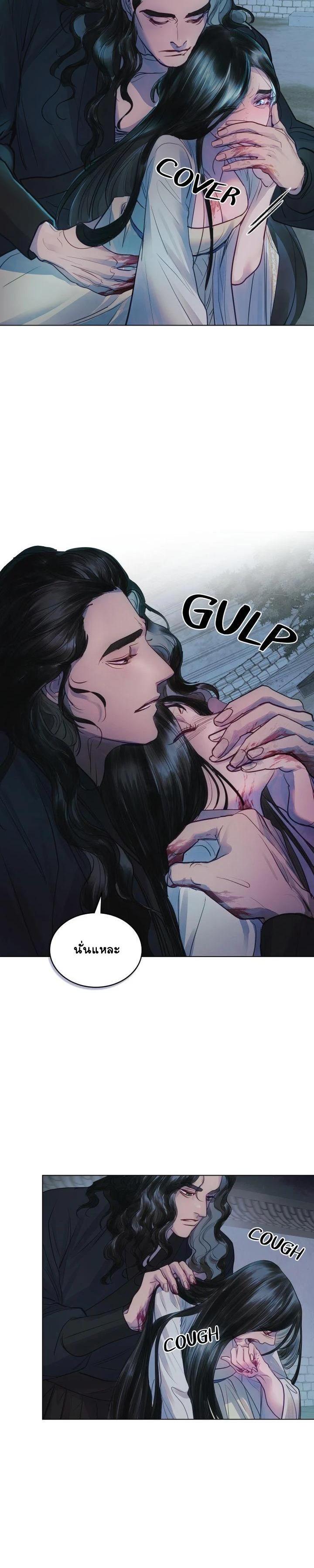 Manga-lc-com อ่านมังงะ อ่านการ์ตูน ออนไลน์ ฟรี The Tainted Half ตอนที่ 1 2 3 4 5 6 7 8 9 10 11 12 13 14 ฟรี ไม่มีโฆษณา Manga-lc - อ่าน มังงะ อ่าน การ์ตูน ออนไลน์ อ่านมังงะ ฟรี