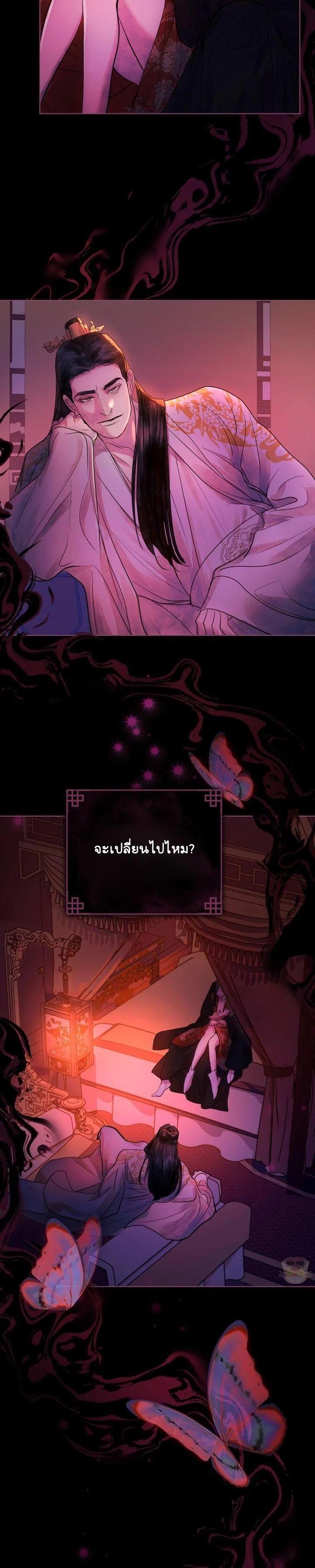 Manga-lc-com อ่านมังงะ อ่านการ์ตูน ออนไลน์ ฟรี The Tainted Half ตอนที่ 1 2 3 4 5 6 7 8 9 10 11 12 13 14 ฟรี ไม่มีโฆษณา Manga-lc - อ่าน มังงะ อ่าน การ์ตูน ออนไลน์ อ่านมังงะ ฟรี