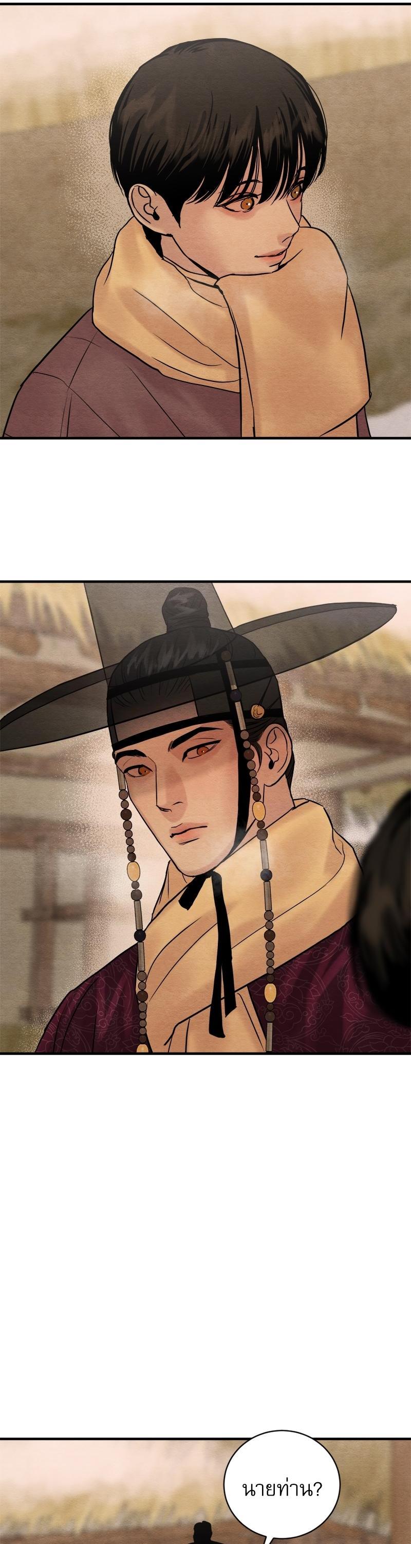 Manga-lc-com อ่านมังงะ อ่านการ์ตูน ออนไลน์ ฟรี Painter of the Night ตอนที่ 1 2 3 4 5 6 7 8 9 10 11 12 13 14 ฟรี ไม่มีโฆษณา Manga-lc - อ่าน มังงะ อ่าน การ์ตูน ออนไลน์ อ่านมังงะ ฟรี