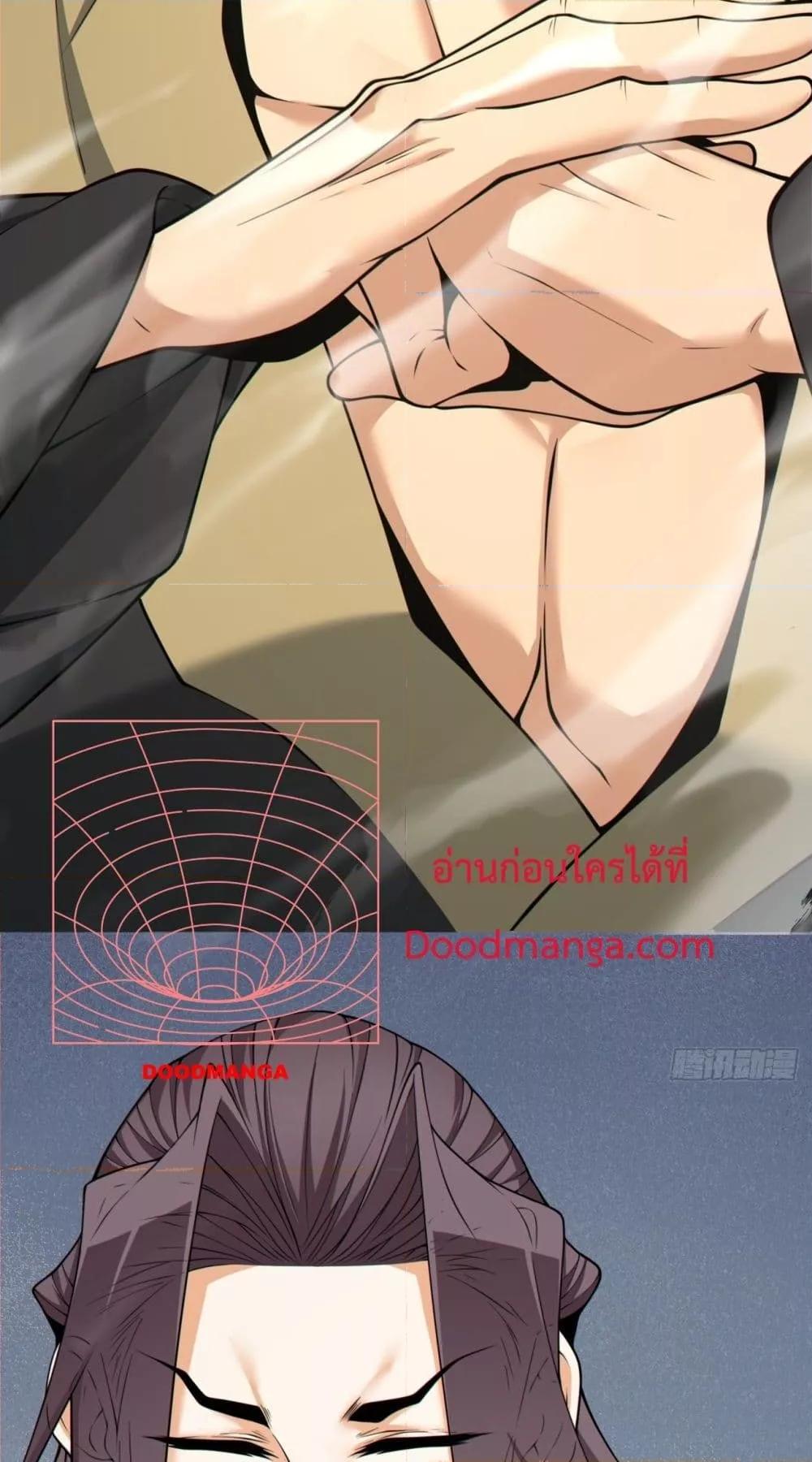 Manga-lc-com อ่านมังงะ อ่านการ์ตูน ออนไลน์ ฟรี MyDisciplesAr ตอนที่ 1 2 3 4 5 6 7 8 9 10 11 12 13 14 ฟรี ไม่มีโฆษณา Manga-lc - อ่าน มังงะ อ่าน การ์ตูน ออนไลน์ อ่านมังงะ ฟรี