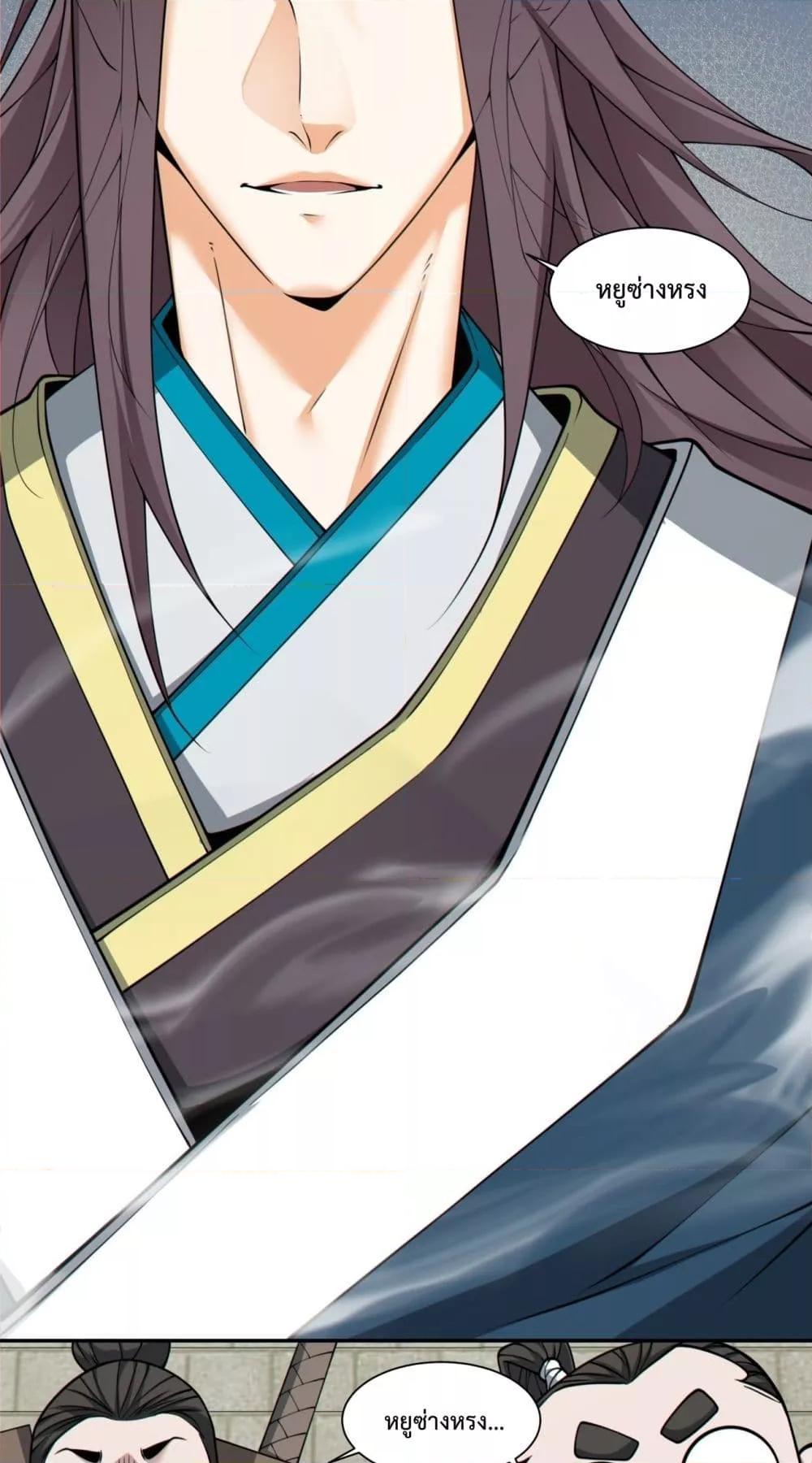 Manga-lc-com อ่านมังงะ อ่านการ์ตูน ออนไลน์ ฟรี MyDisciplesAr ตอนที่ 1 2 3 4 5 6 7 8 9 10 11 12 13 14 ฟรี ไม่มีโฆษณา Manga-lc - อ่าน มังงะ อ่าน การ์ตูน ออนไลน์ อ่านมังงะ ฟรี