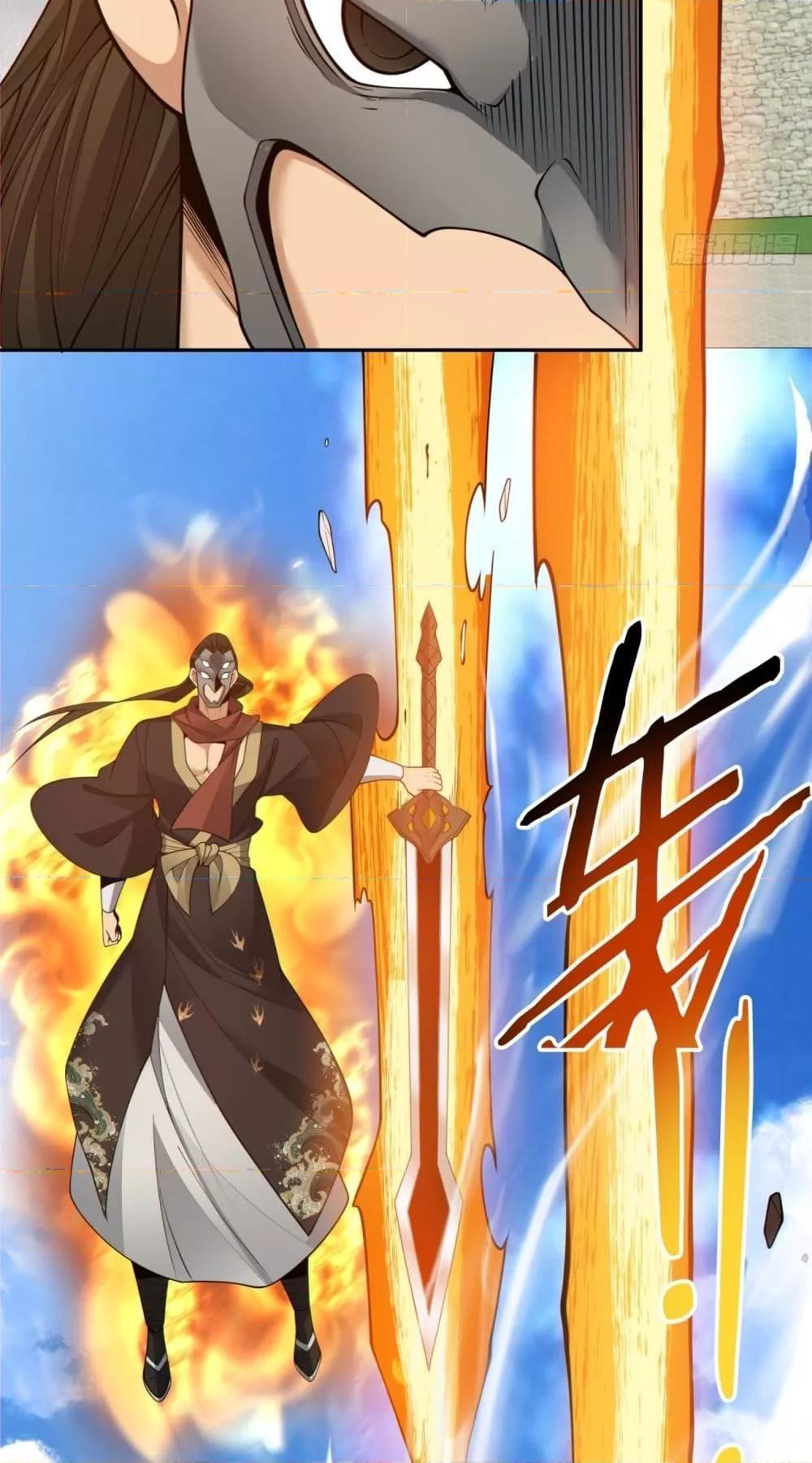 Manga-lc-com อ่านมังงะ อ่านการ์ตูน ออนไลน์ ฟรี MyDisciplesAr ตอนที่ 1 2 3 4 5 6 7 8 9 10 11 12 13 14 ฟรี ไม่มีโฆษณา Manga-lc - อ่าน มังงะ อ่าน การ์ตูน ออนไลน์ อ่านมังงะ ฟรี