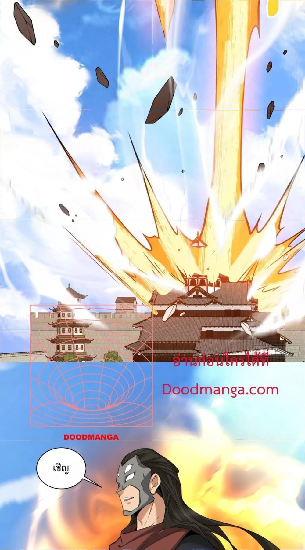 Manga-lc-com อ่านมังงะ อ่านการ์ตูน ออนไลน์ ฟรี MyDisciplesAr ตอนที่ 1 2 3 4 5 6 7 8 9 10 11 12 13 14 ฟรี ไม่มีโฆษณา Manga-lc - อ่าน มังงะ อ่าน การ์ตูน ออนไลน์ อ่านมังงะ ฟรี