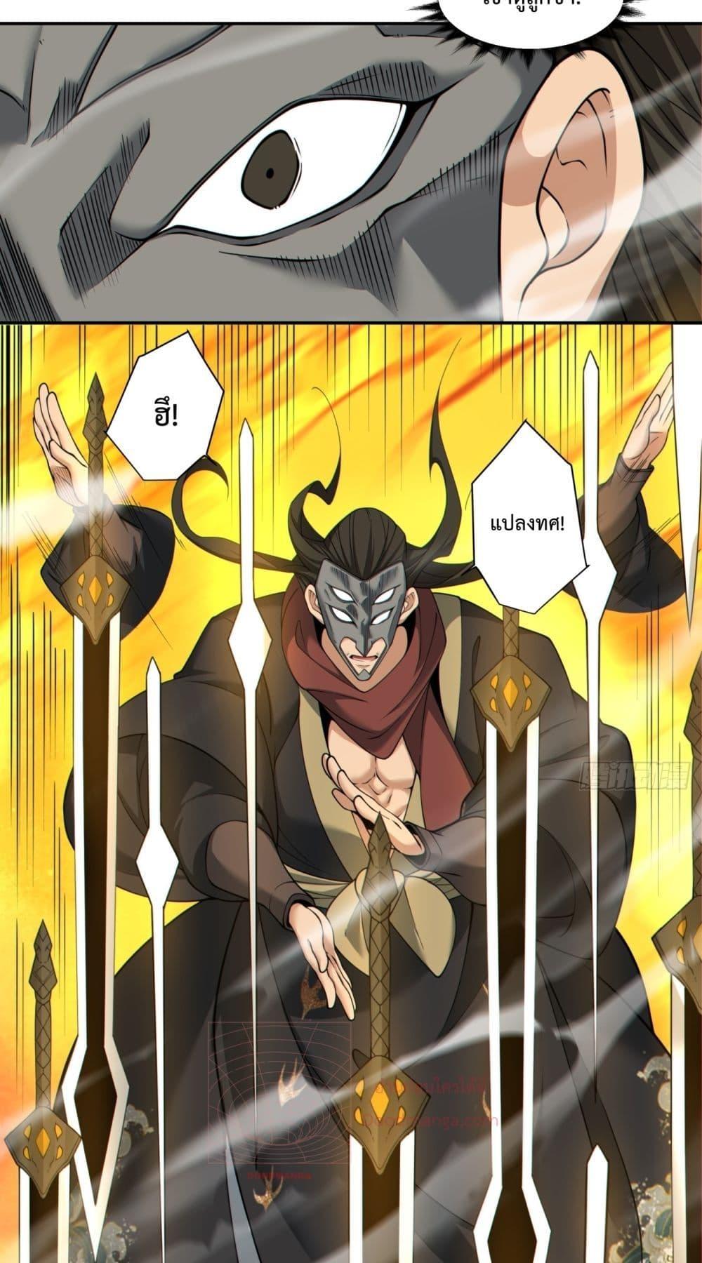 Manga-lc-com อ่านมังงะ อ่านการ์ตูน ออนไลน์ ฟรี MyDisciplesAr ตอนที่ 1 2 3 4 5 6 7 8 9 10 11 12 13 14 ฟรี ไม่มีโฆษณา Manga-lc - อ่าน มังงะ อ่าน การ์ตูน ออนไลน์ อ่านมังงะ ฟรี