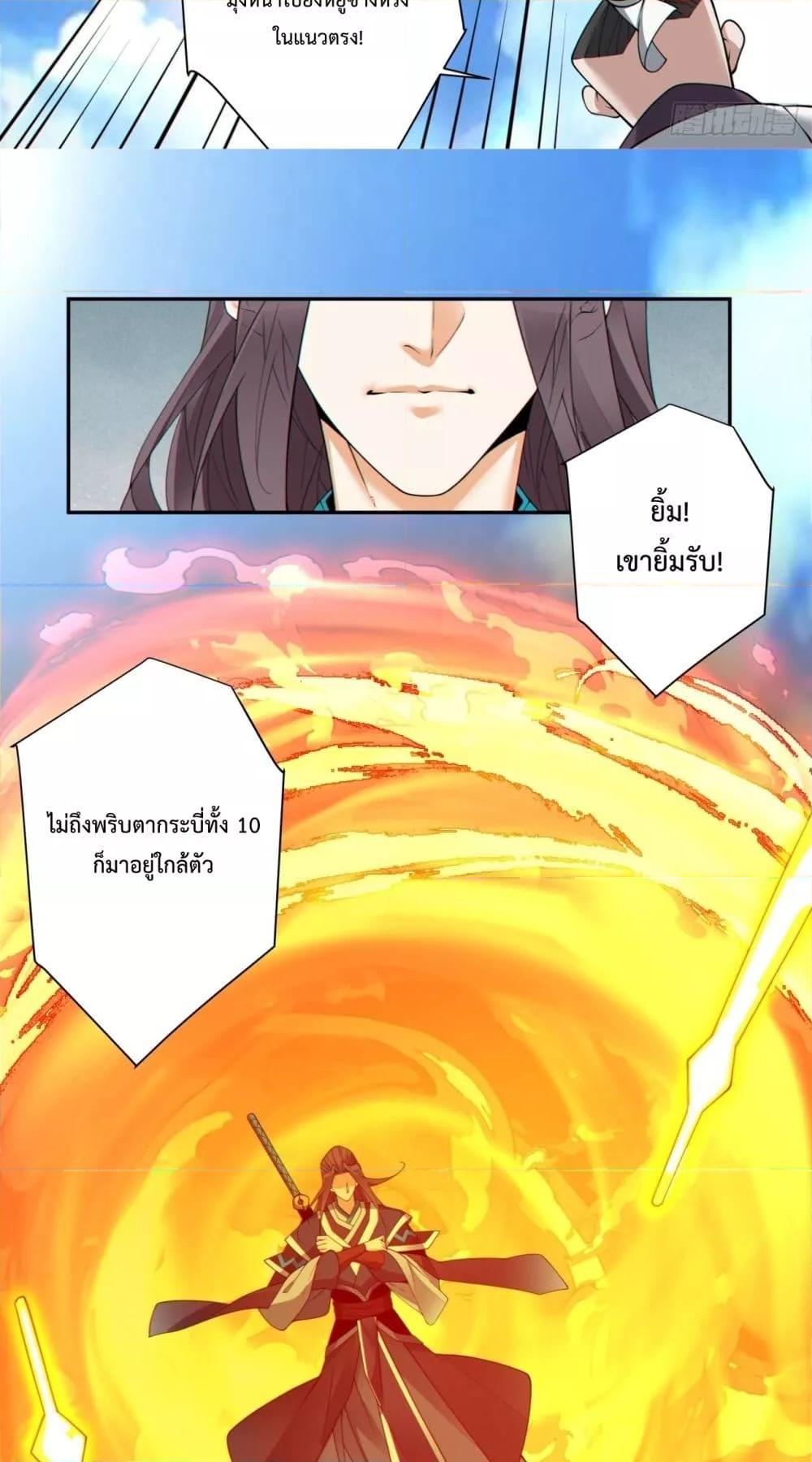Manga-lc-com อ่านมังงะ อ่านการ์ตูน ออนไลน์ ฟรี MyDisciplesAr ตอนที่ 1 2 3 4 5 6 7 8 9 10 11 12 13 14 ฟรี ไม่มีโฆษณา Manga-lc - อ่าน มังงะ อ่าน การ์ตูน ออนไลน์ อ่านมังงะ ฟรี