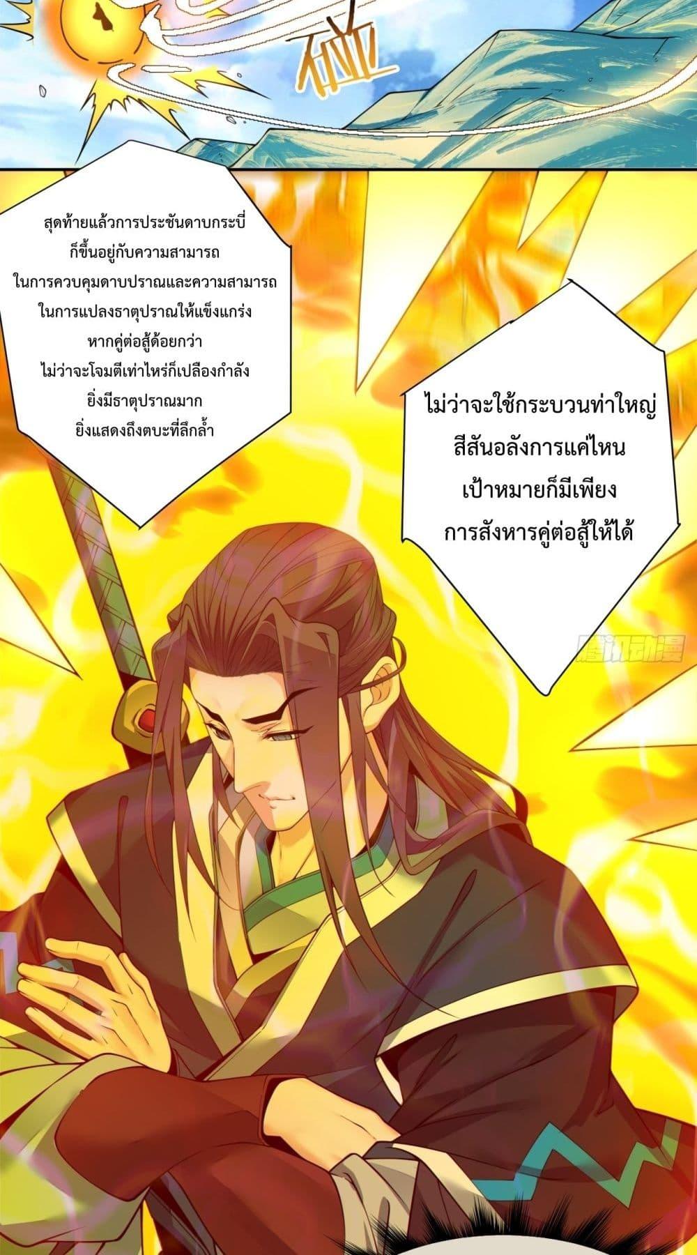 Manga-lc-com อ่านมังงะ อ่านการ์ตูน ออนไลน์ ฟรี MyDisciplesAr ตอนที่ 1 2 3 4 5 6 7 8 9 10 11 12 13 14 ฟรี ไม่มีโฆษณา Manga-lc - อ่าน มังงะ อ่าน การ์ตูน ออนไลน์ อ่านมังงะ ฟรี