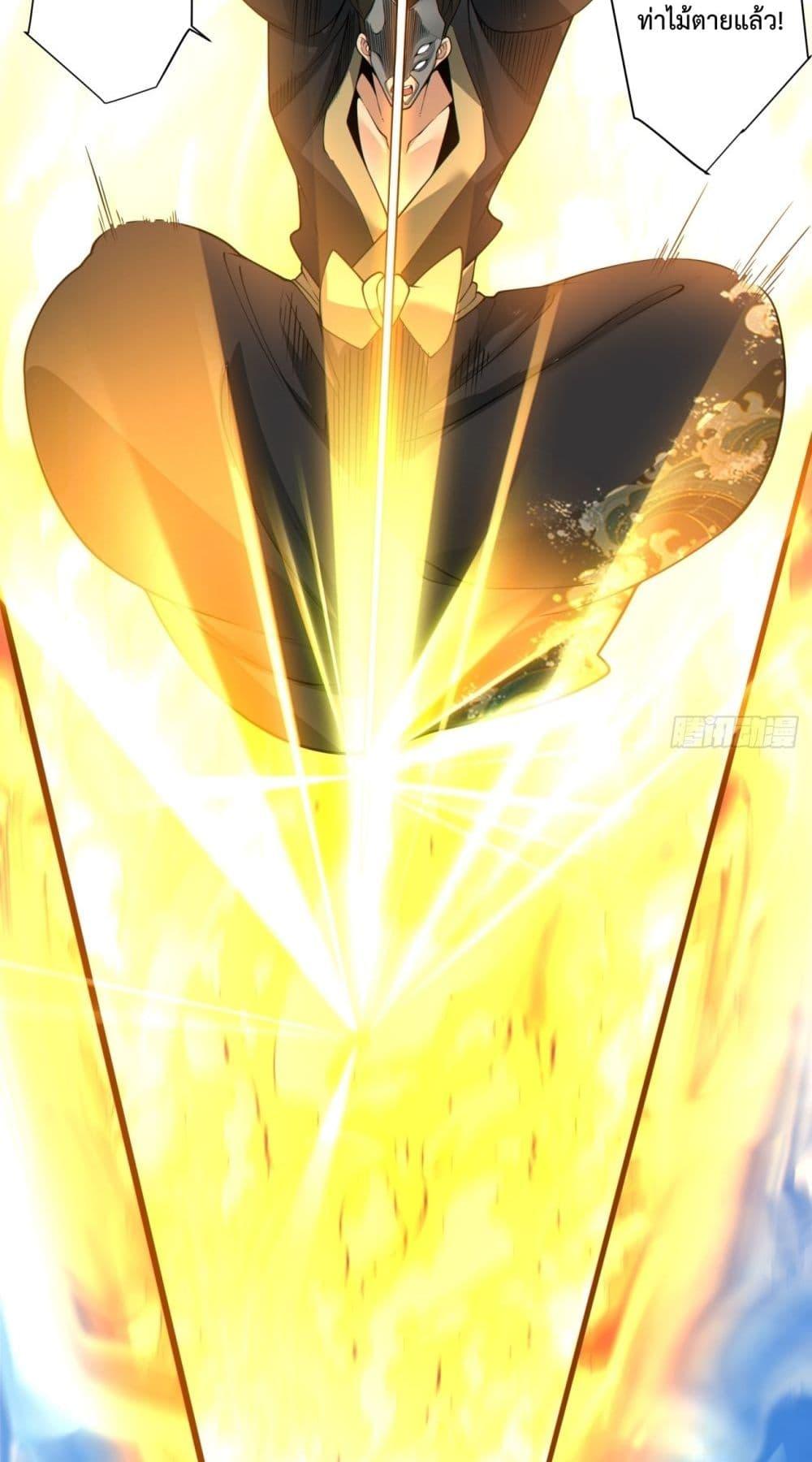 Manga-lc-com อ่านมังงะ อ่านการ์ตูน ออนไลน์ ฟรี MyDisciplesAr ตอนที่ 1 2 3 4 5 6 7 8 9 10 11 12 13 14 ฟรี ไม่มีโฆษณา Manga-lc - อ่าน มังงะ อ่าน การ์ตูน ออนไลน์ อ่านมังงะ ฟรี