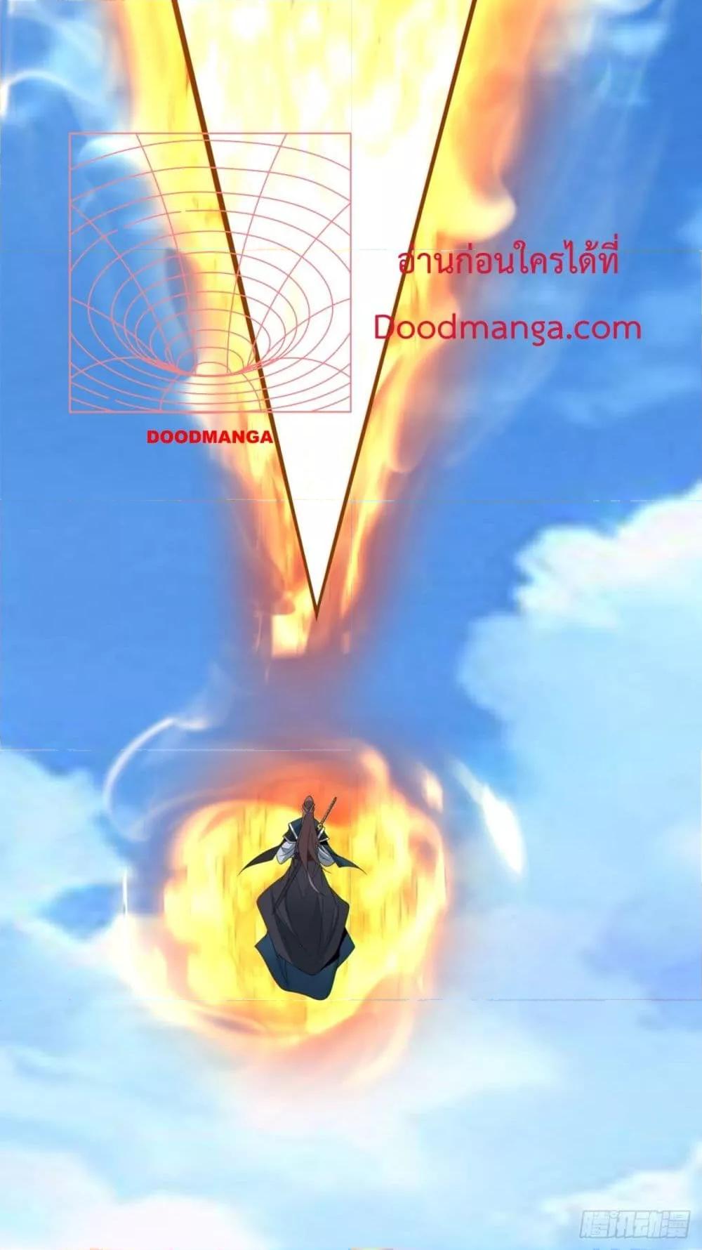 Manga-lc-com อ่านมังงะ อ่านการ์ตูน ออนไลน์ ฟรี MyDisciplesAr ตอนที่ 1 2 3 4 5 6 7 8 9 10 11 12 13 14 ฟรี ไม่มีโฆษณา Manga-lc - อ่าน มังงะ อ่าน การ์ตูน ออนไลน์ อ่านมังงะ ฟรี