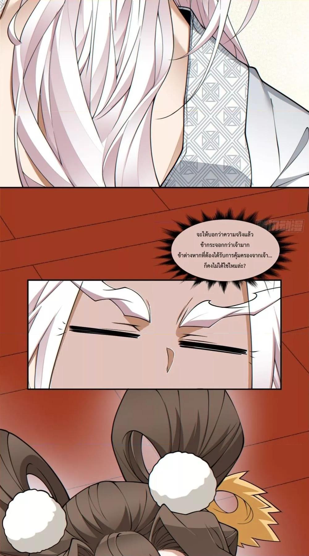Manga-lc-com อ่านมังงะ อ่านการ์ตูน ออนไลน์ ฟรี MyDisciplesAr ตอนที่ 1 2 3 4 5 6 7 8 9 10 11 12 13 14 ฟรี ไม่มีโฆษณา Manga-lc - อ่าน มังงะ อ่าน การ์ตูน ออนไลน์ อ่านมังงะ ฟรี