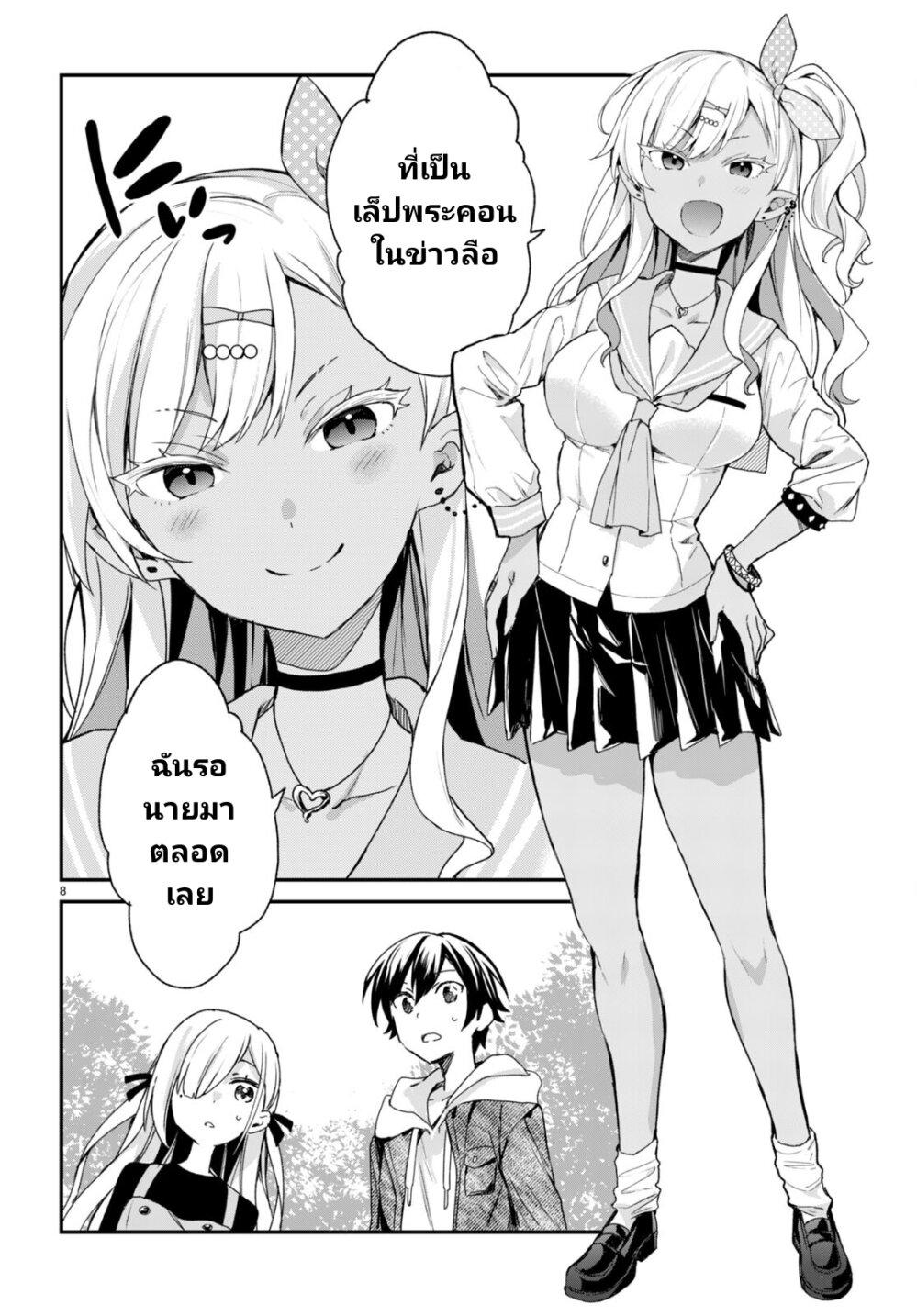 Manga-lc-com อ่านมังงะ อ่านการ์ตูน ออนไลน์ ฟรี Yonshimai (Erufu) wa yoru o omachikane ตอนที่ 1 2 3 4 5 6 7 8 9 10 11 12 13 14 ฟรี ไม่มีโฆษณา Manga-lc - อ่าน มังงะ อ่าน การ์ตูน ออนไลน์ อ่านมังงะ ฟรี